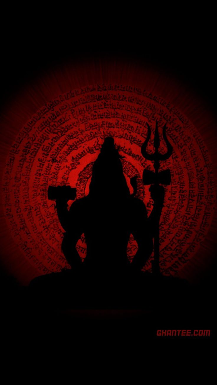 Dark Mahadev Hd Wallpapers On Ewallpapers