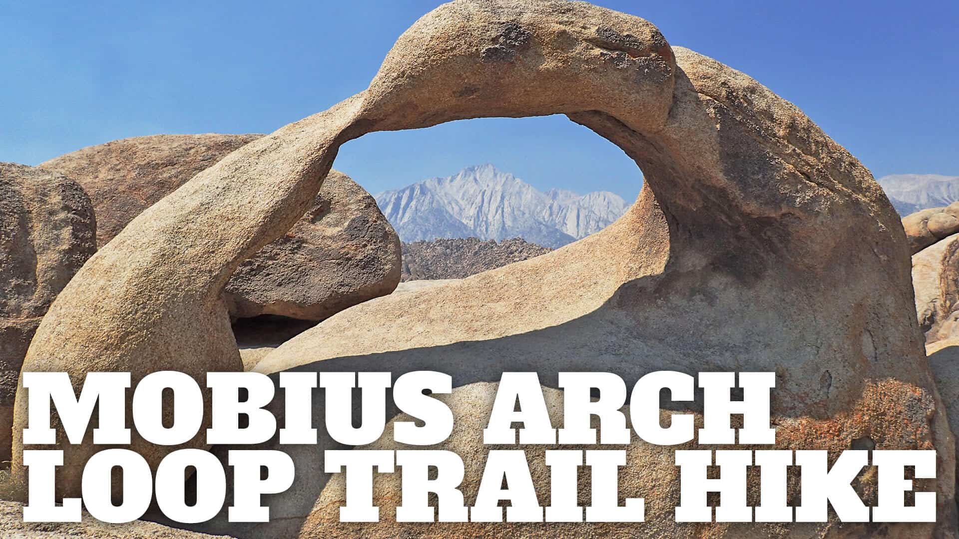 Mobius Arch Wallpapers