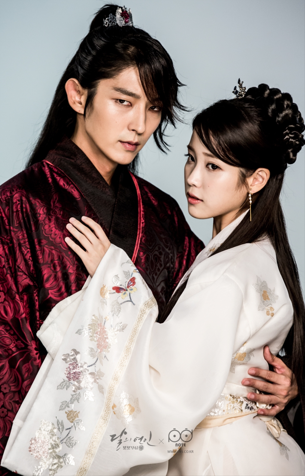 Moon Lovers Scarlet Heart Ryeo Wallpapers