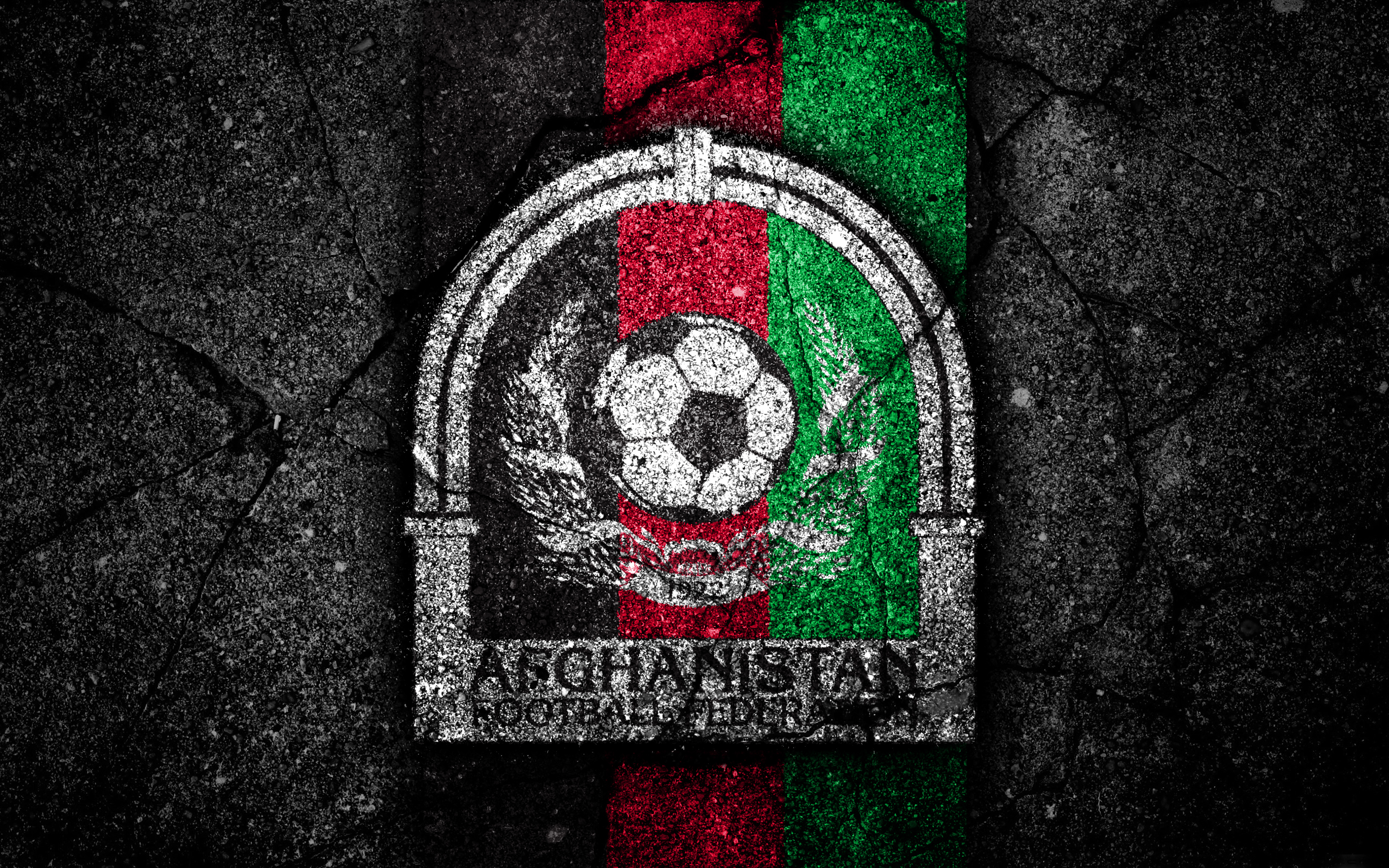 Afghanistan Wallpapers