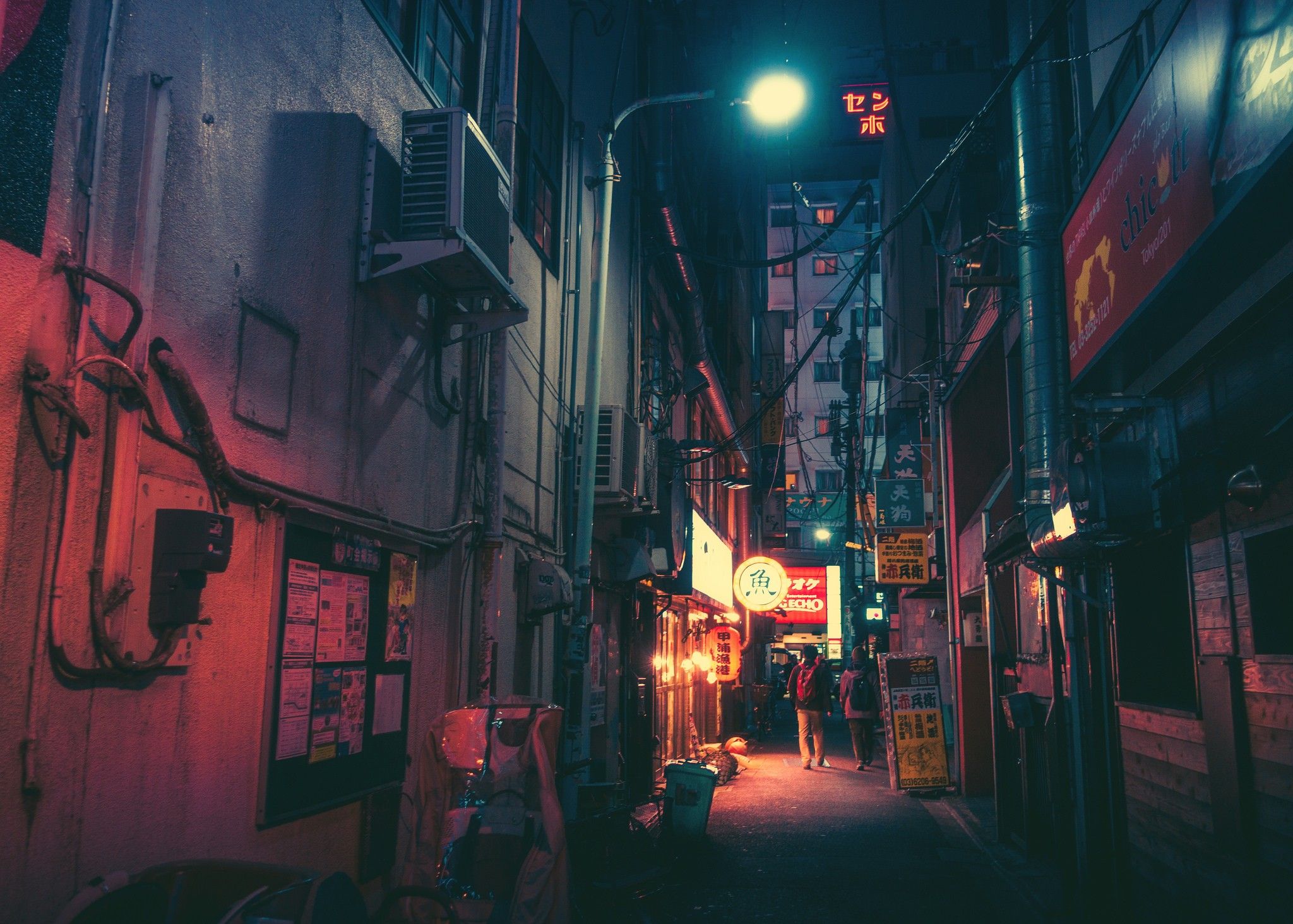 Alley Wallpapers