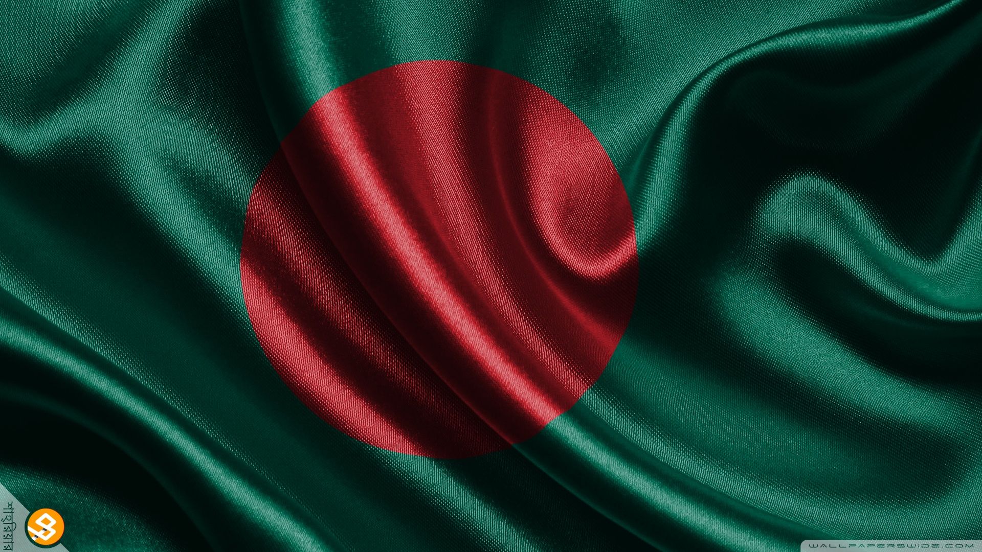 Bangladesh Flag Wallpapers