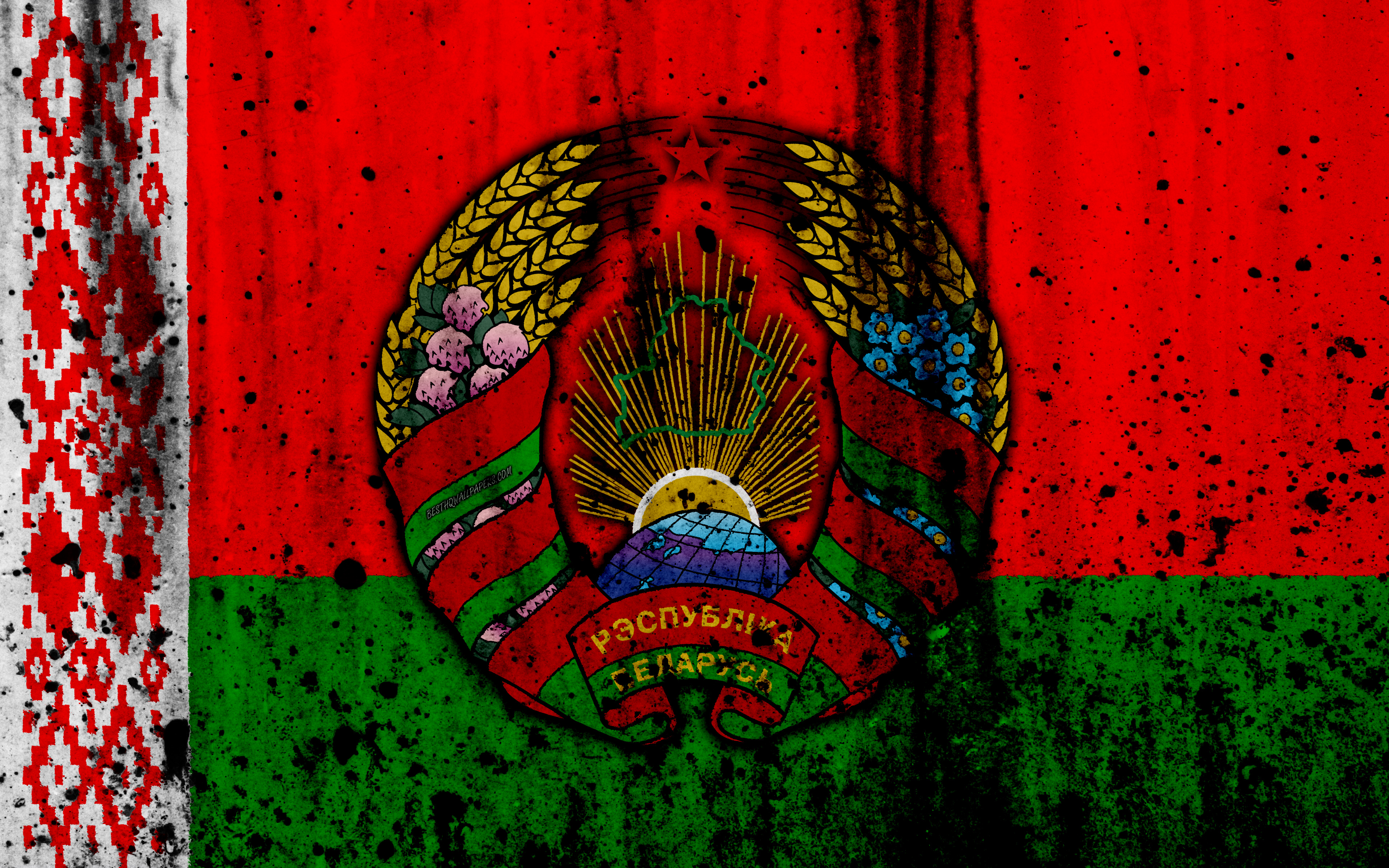 Belarus Wallpapers