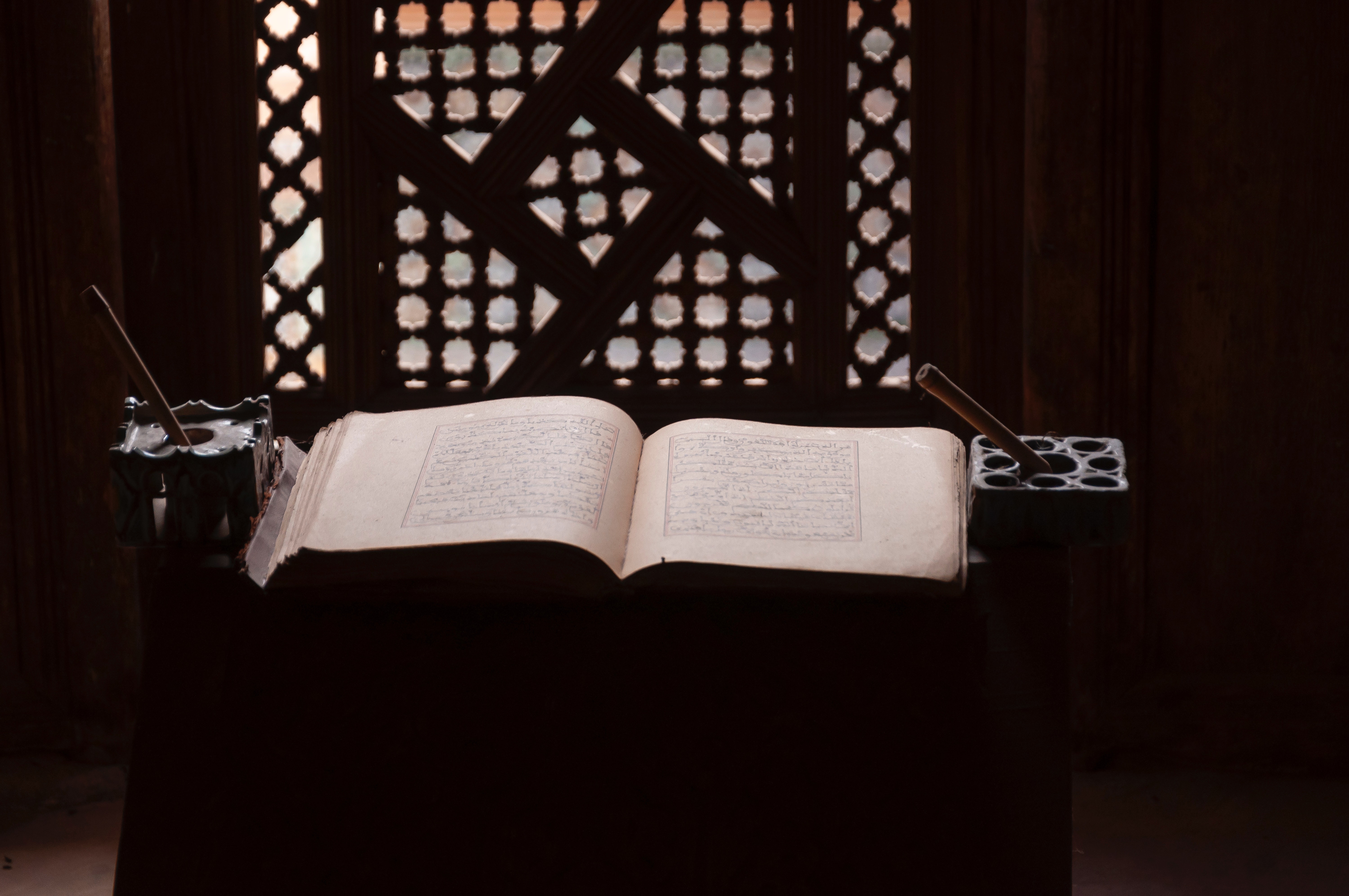 Ben Youssef Madrasa Wallpapers