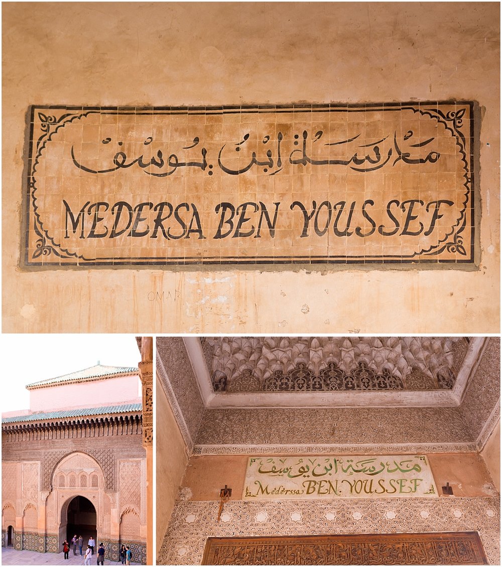 Ben Youssef Madrasa Wallpapers
