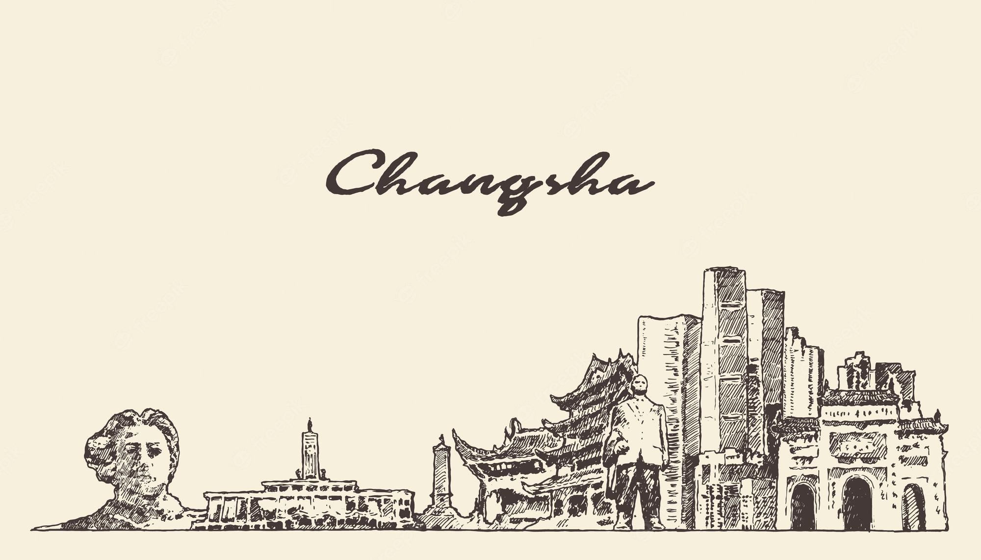 Changsha Wallpapers