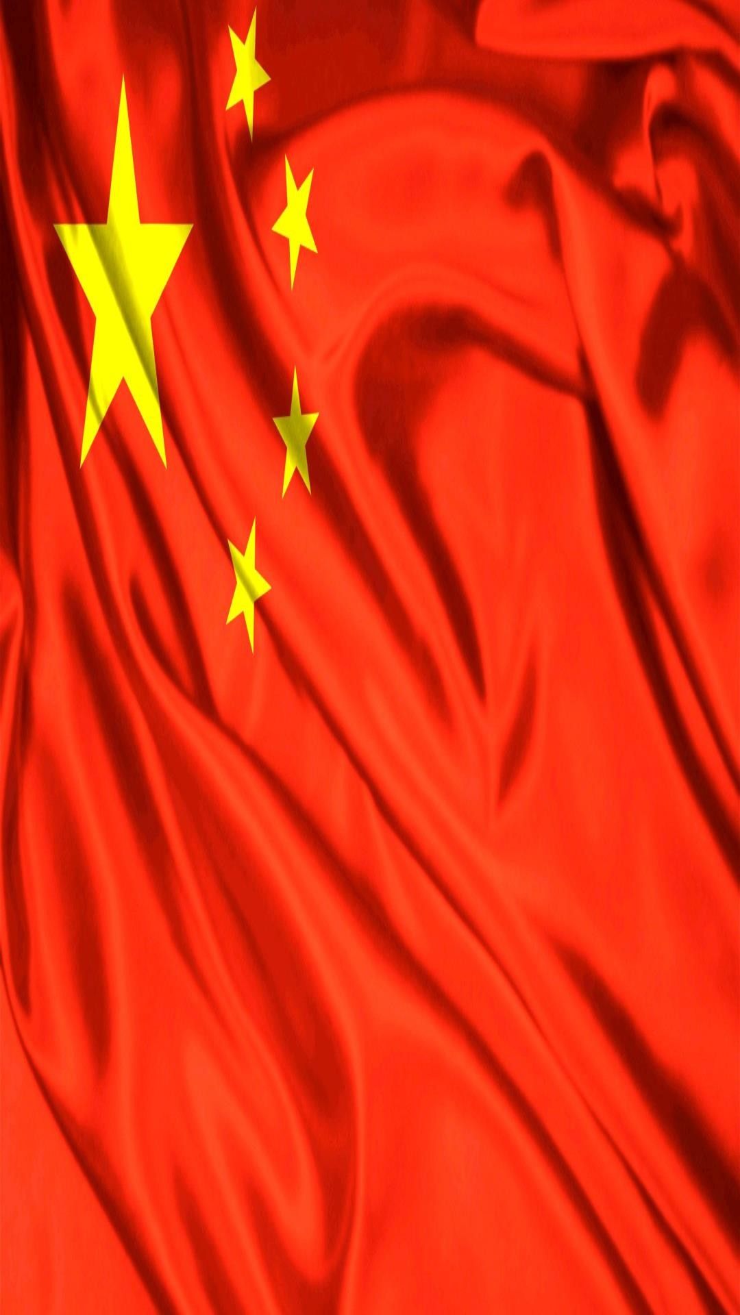 China Flag Wallpapers