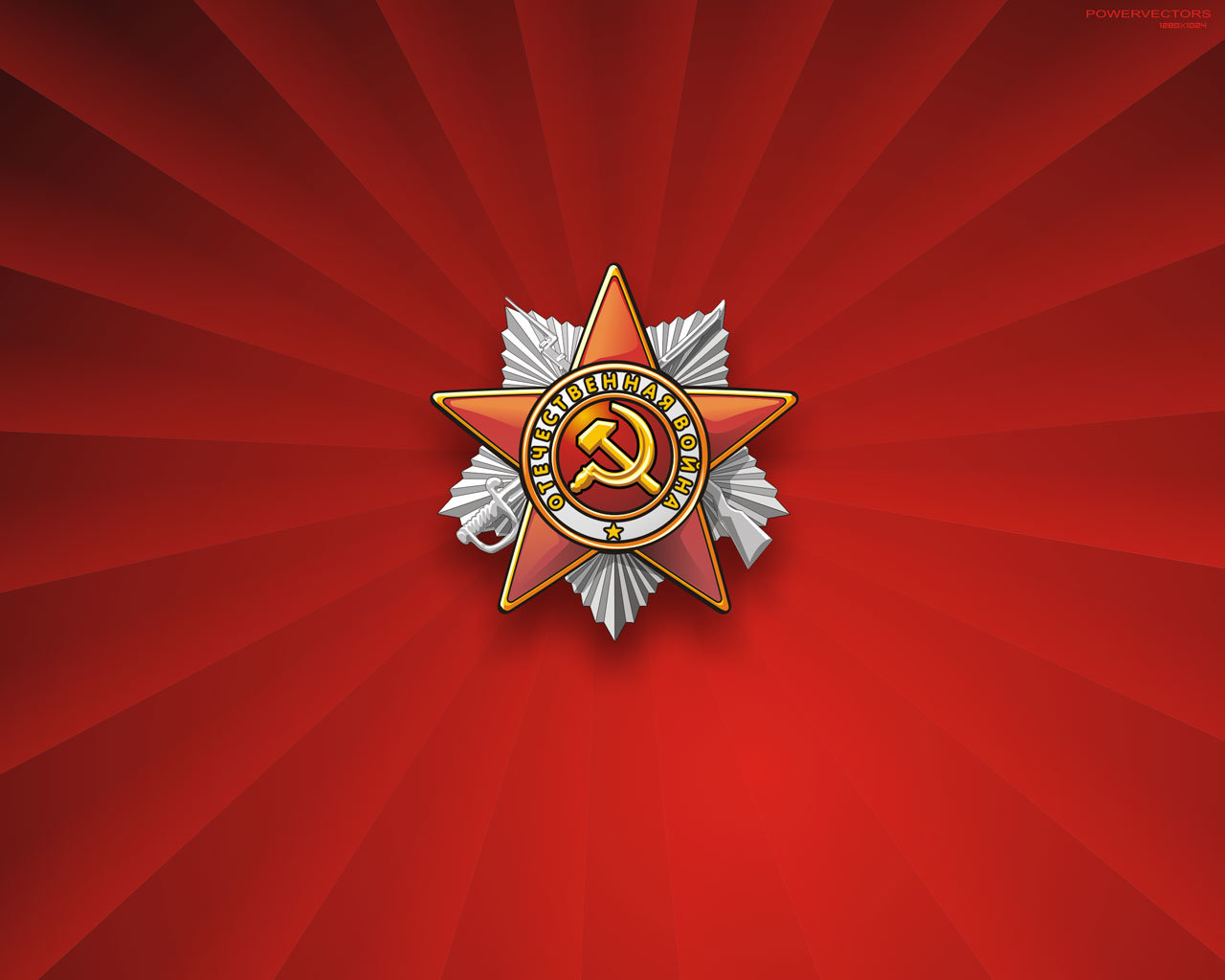 Communism Wallpapers