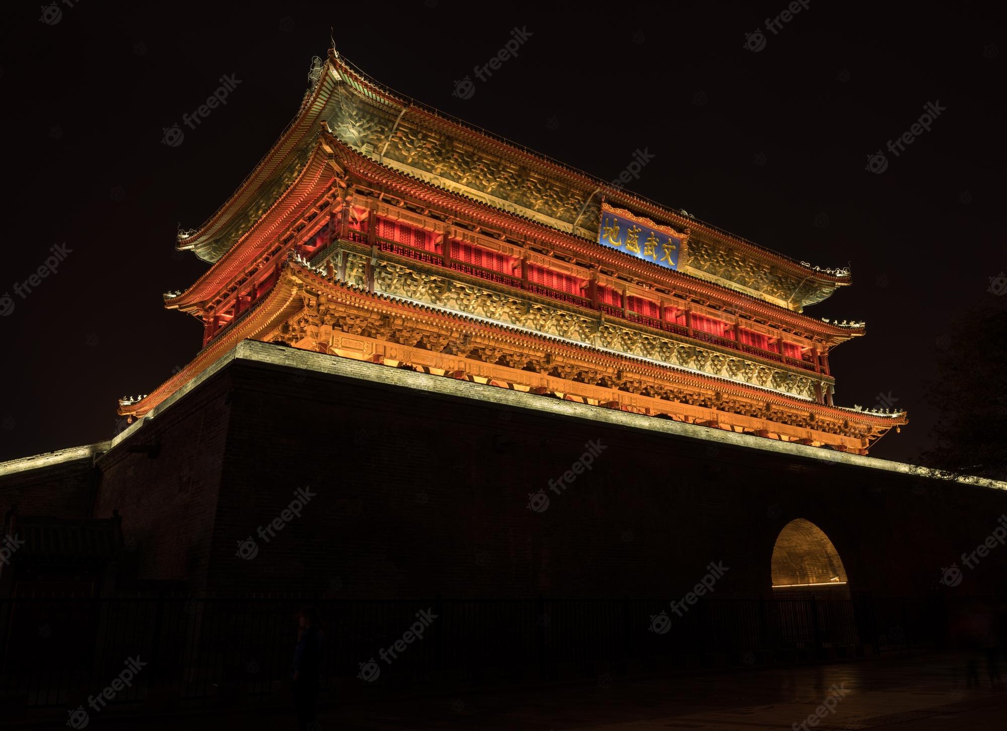 Drum Tower Of Xi'An Wallpapers