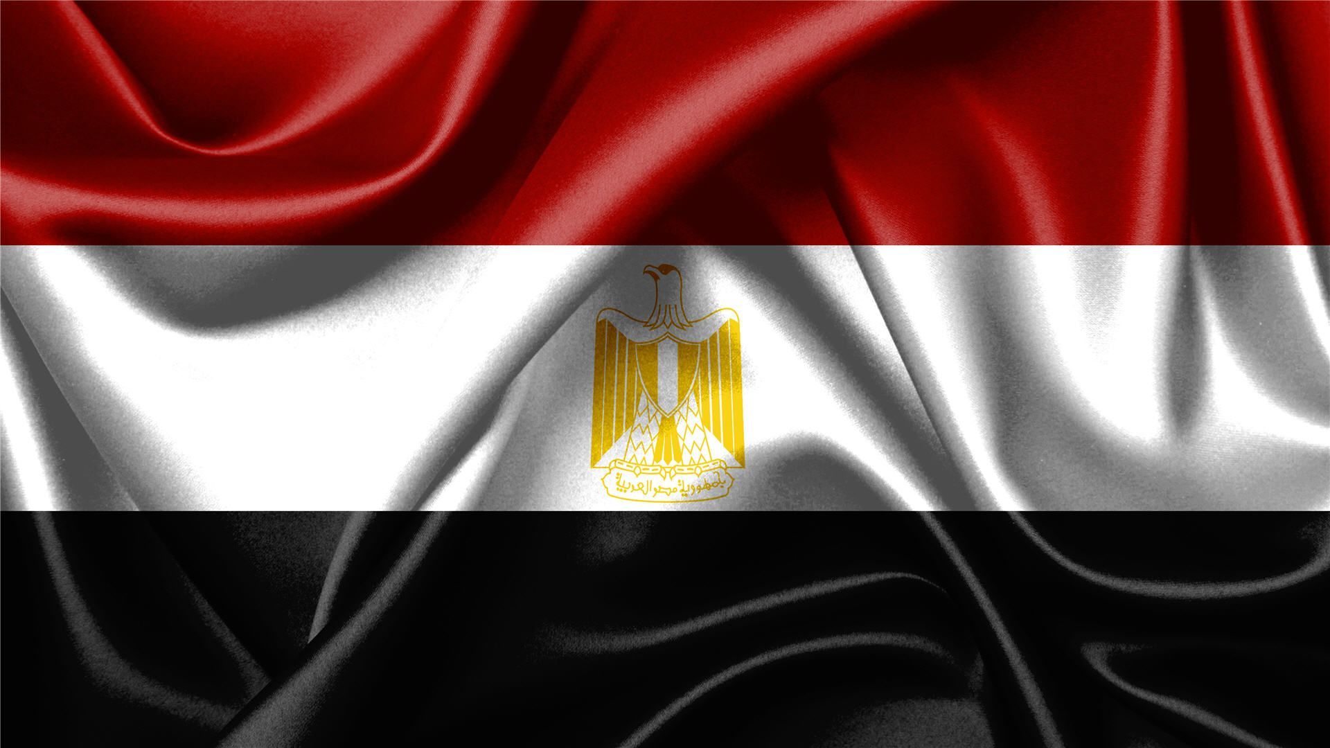 Egypt Flag Wallpapers