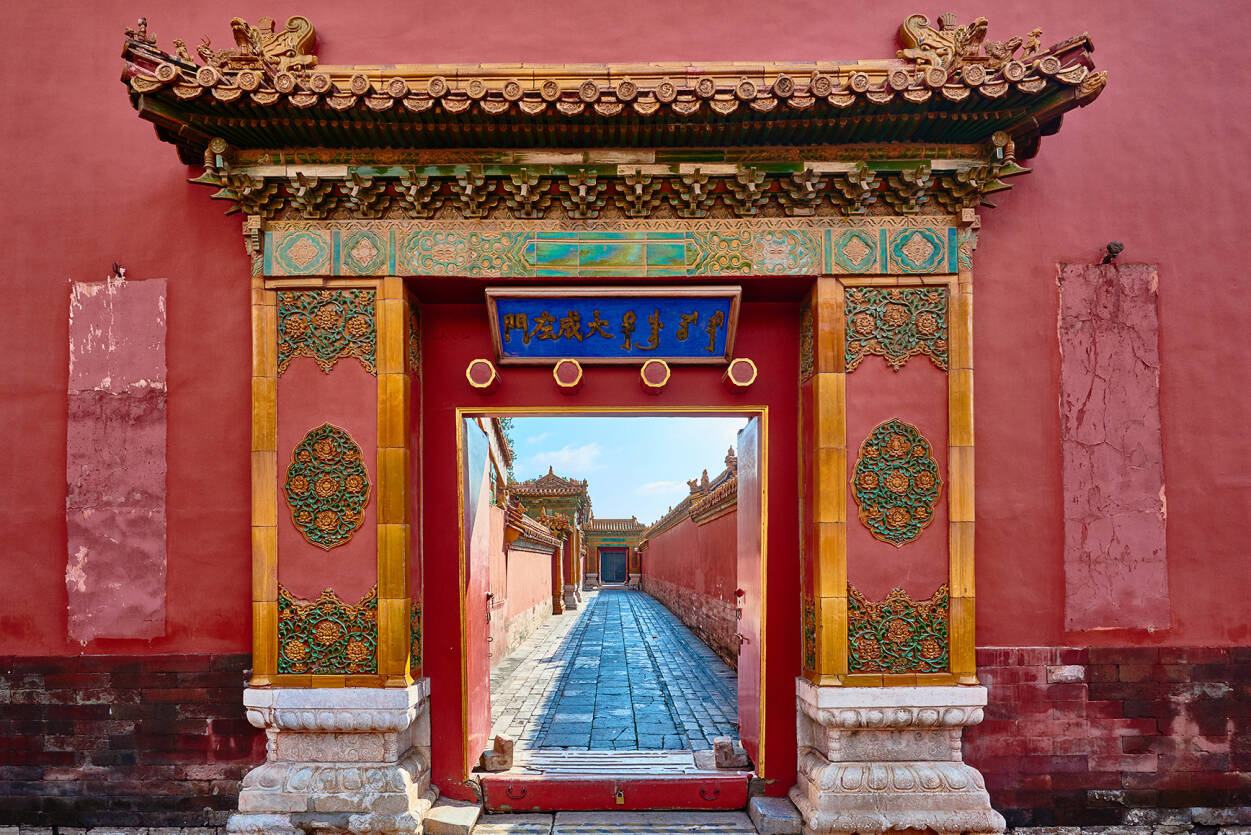 Forbidden City Wallpapers