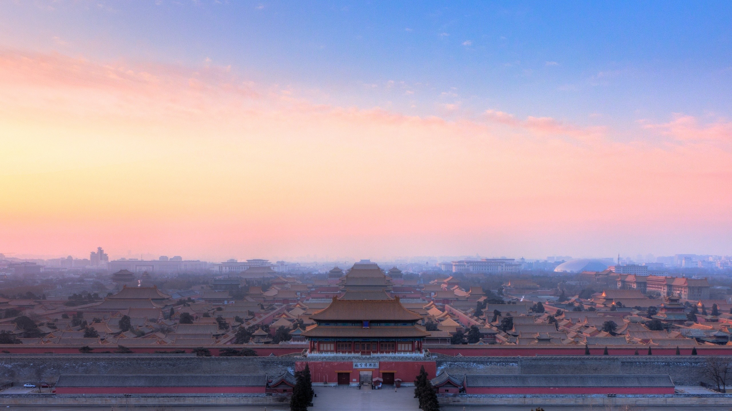 Forbidden City Wallpapers