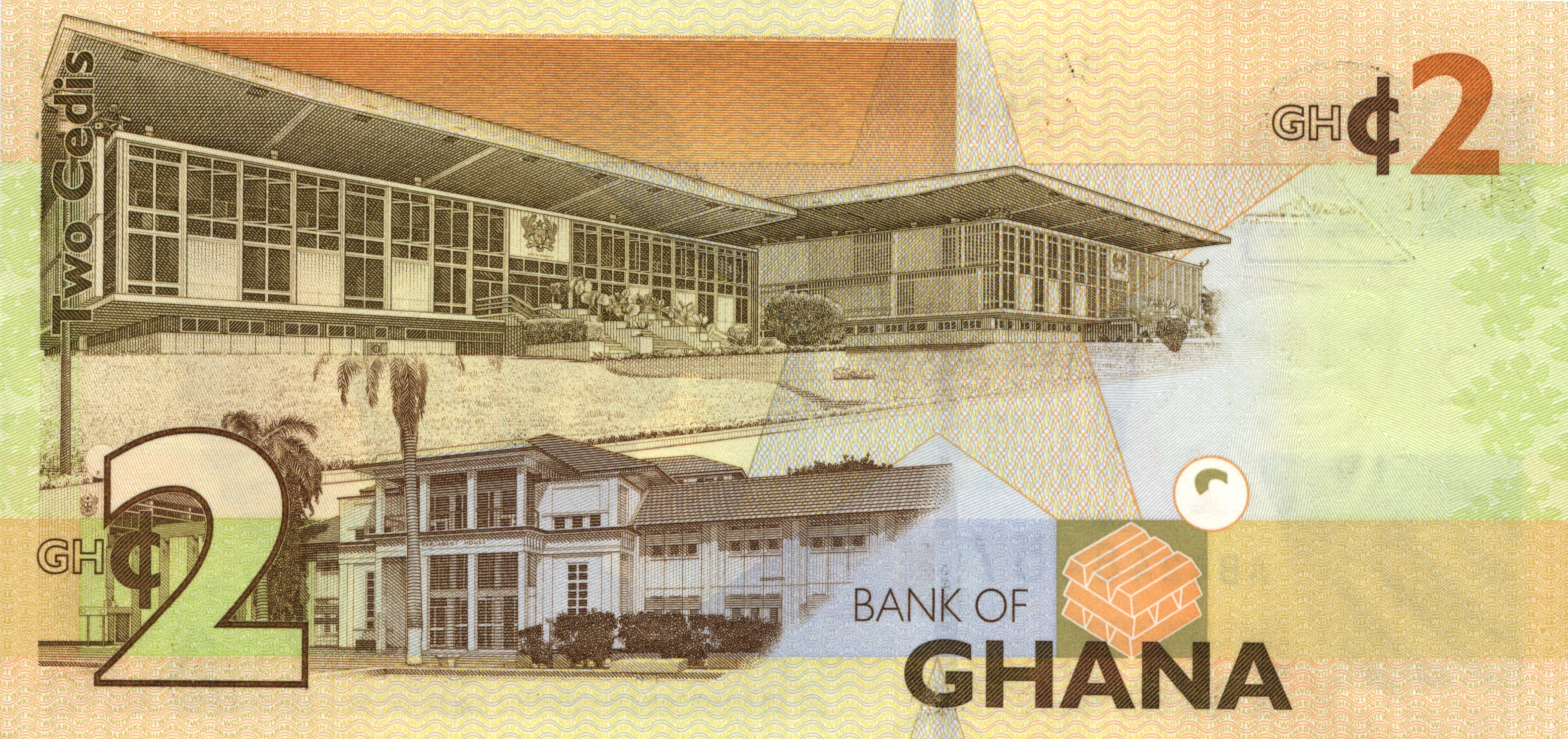 Ghana Cedi Wallpapers