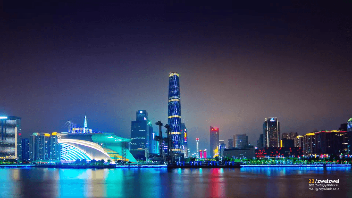 Guangzhou Wallpapers