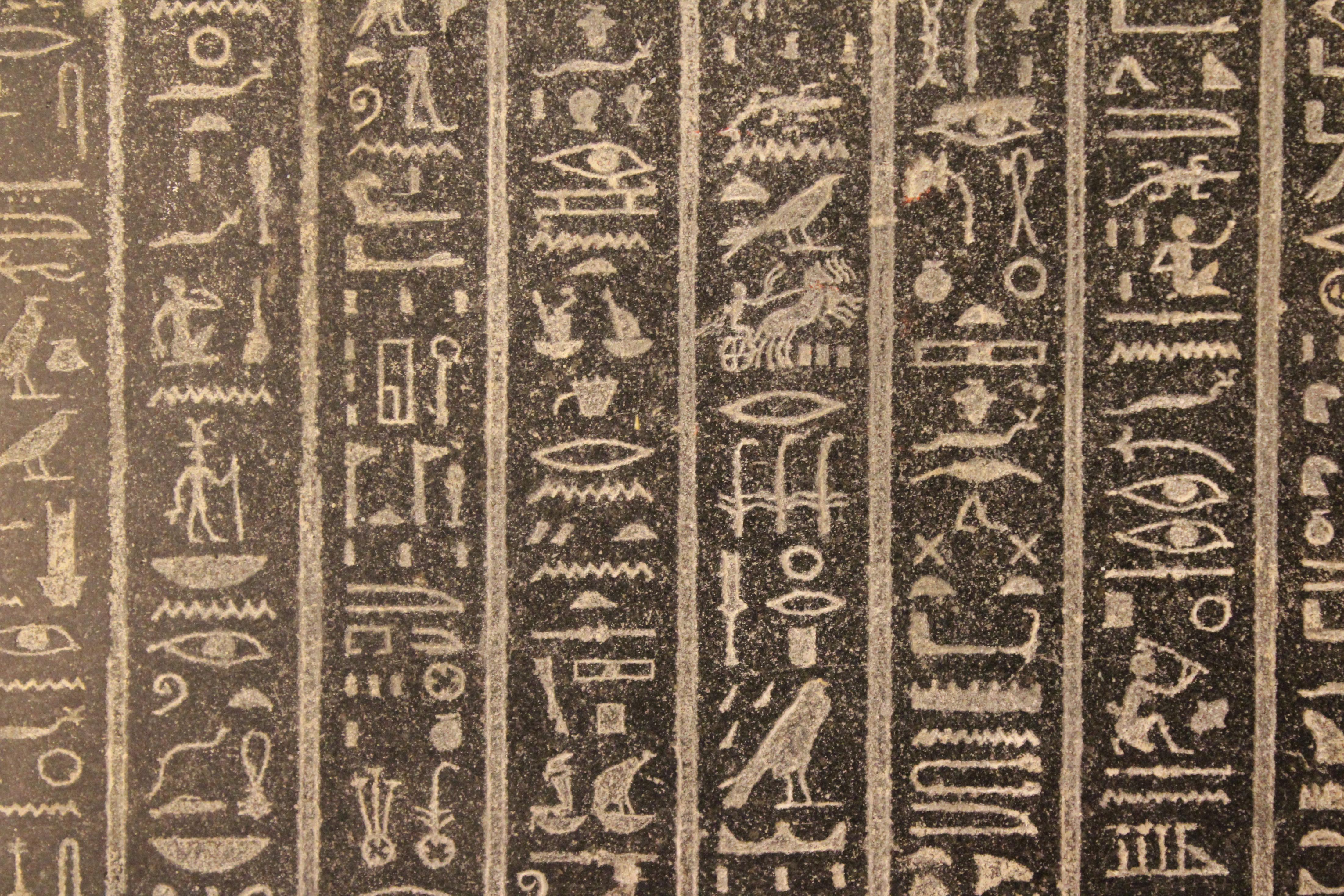 Hieroglyphics Wallpapers