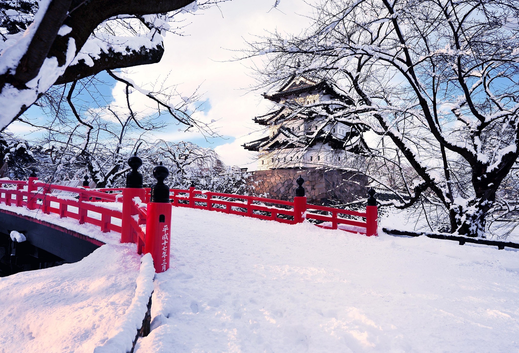 Hirosaki Castle Wallpapers