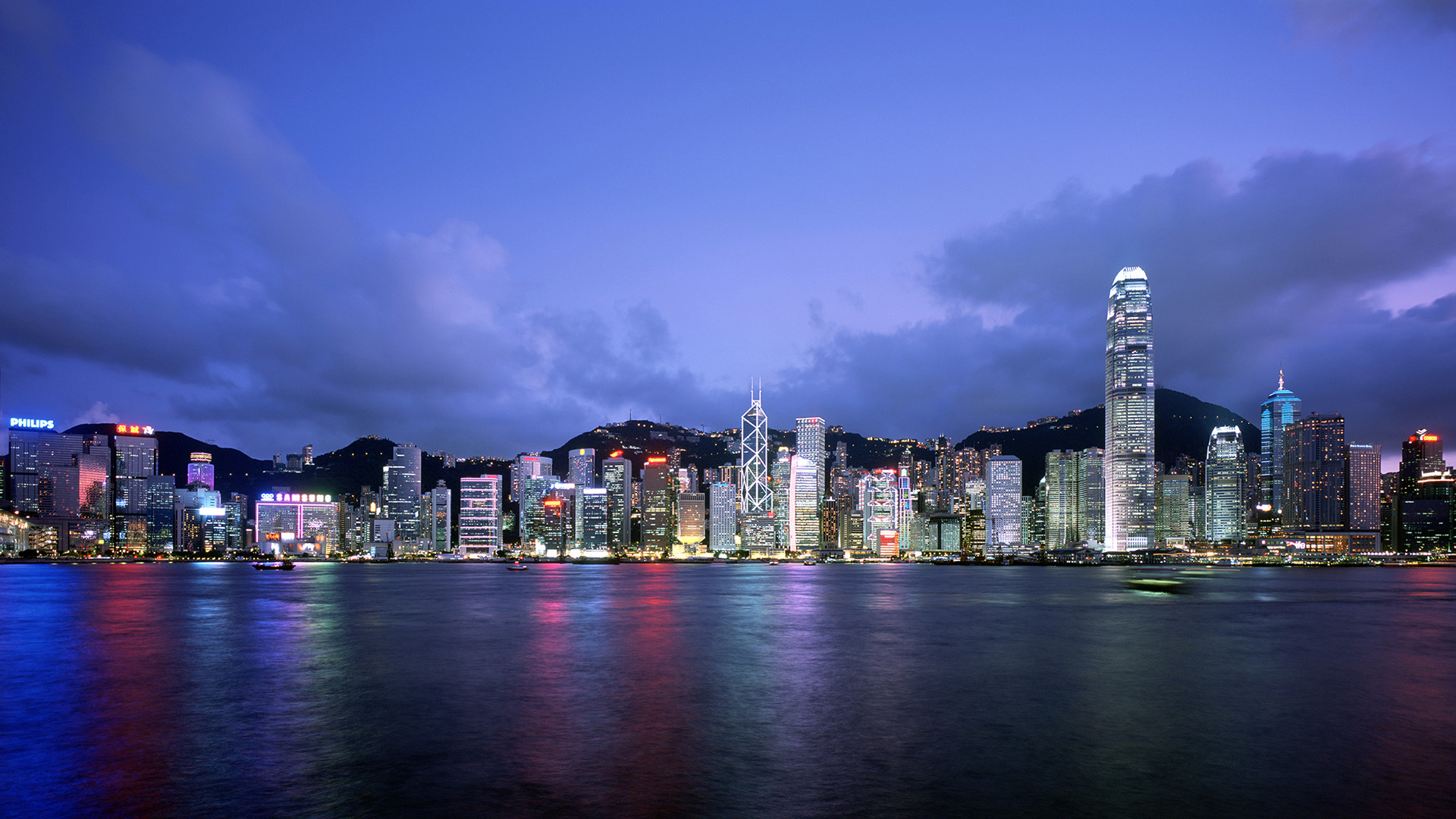 Hong Kong Skyscrapers Wallpapers