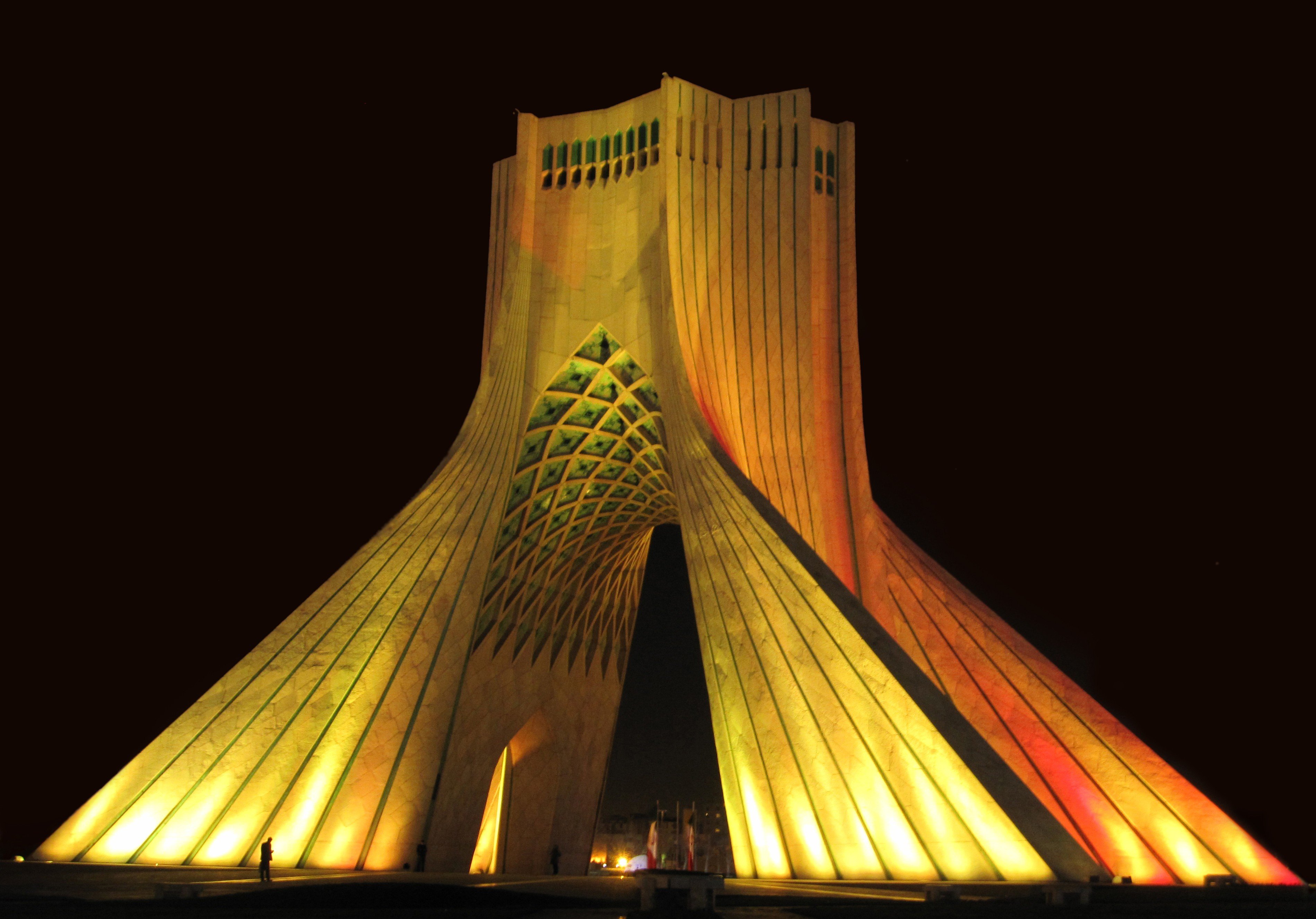 Iran Wallpapers