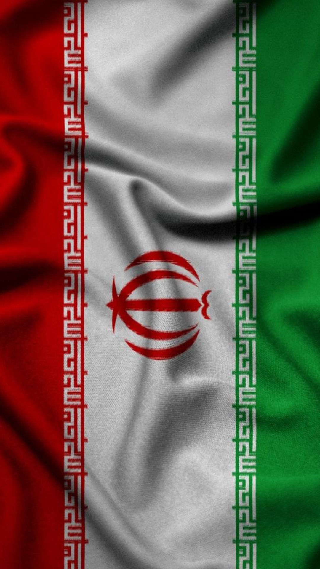 Iran Wallpapers