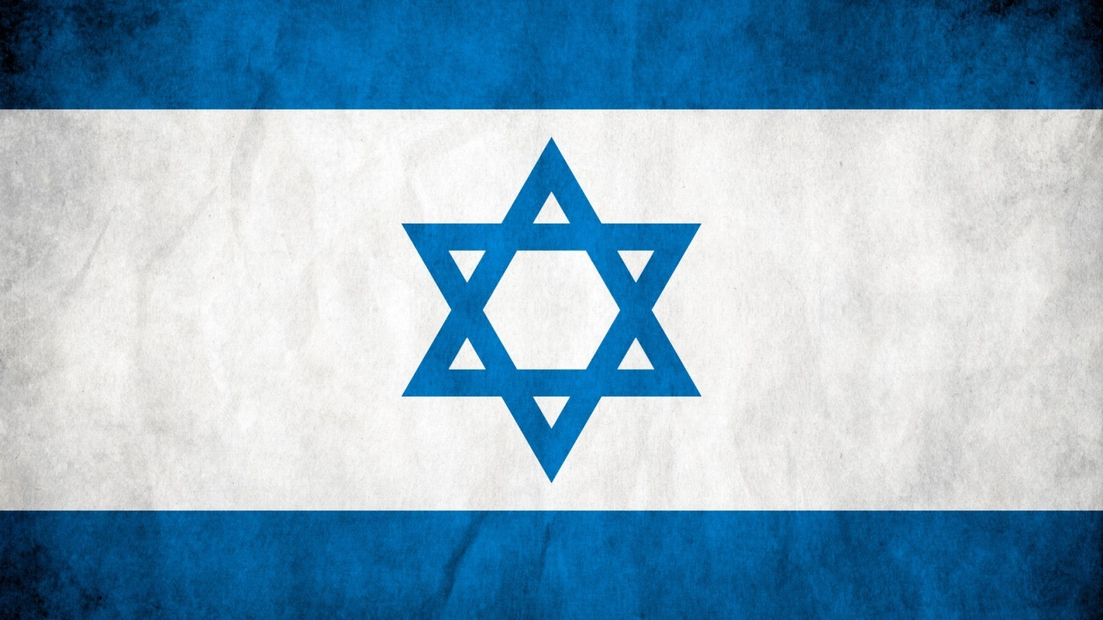 Israel Wallpapers