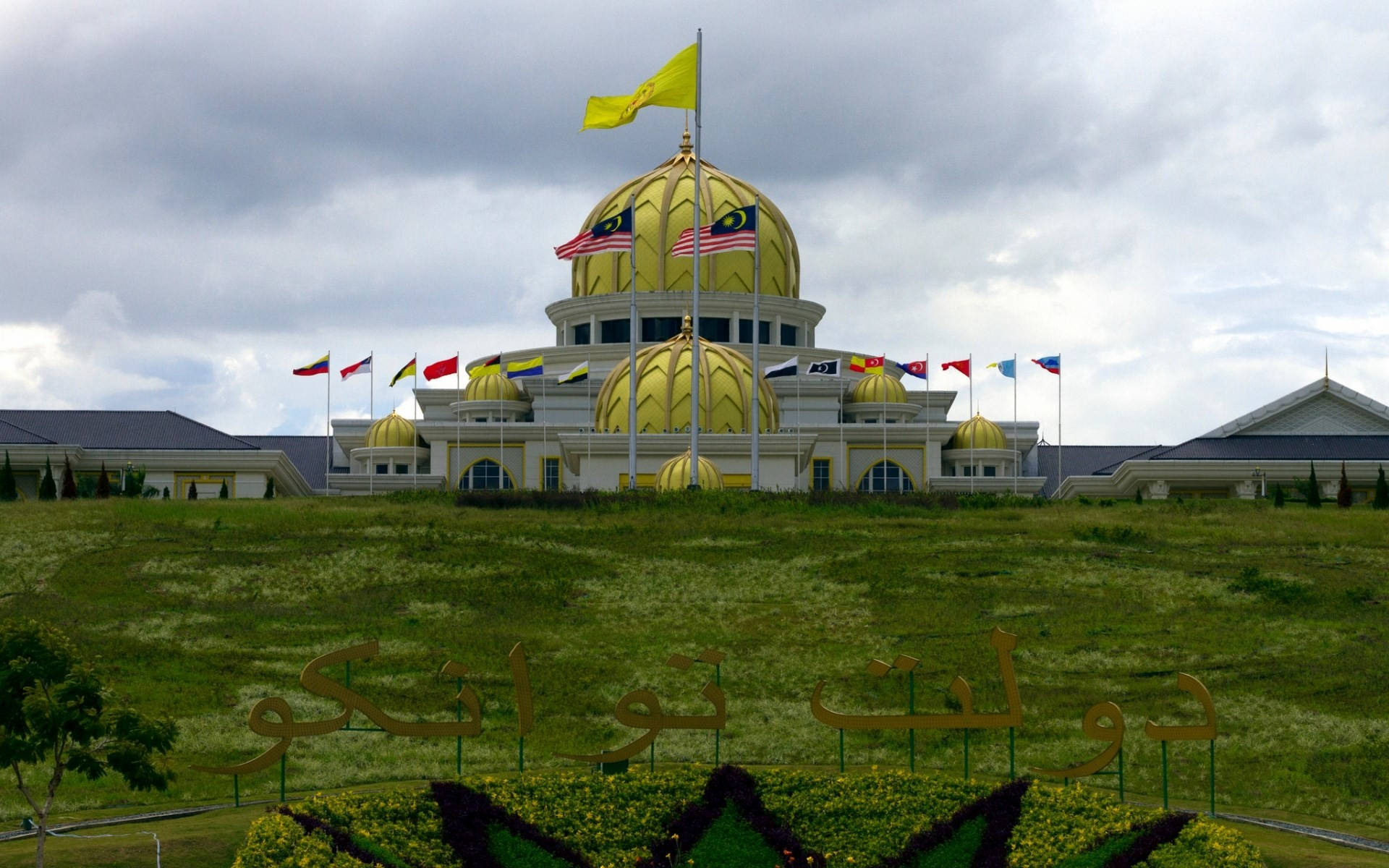 Istana Negara, Jakarta Wallpapers