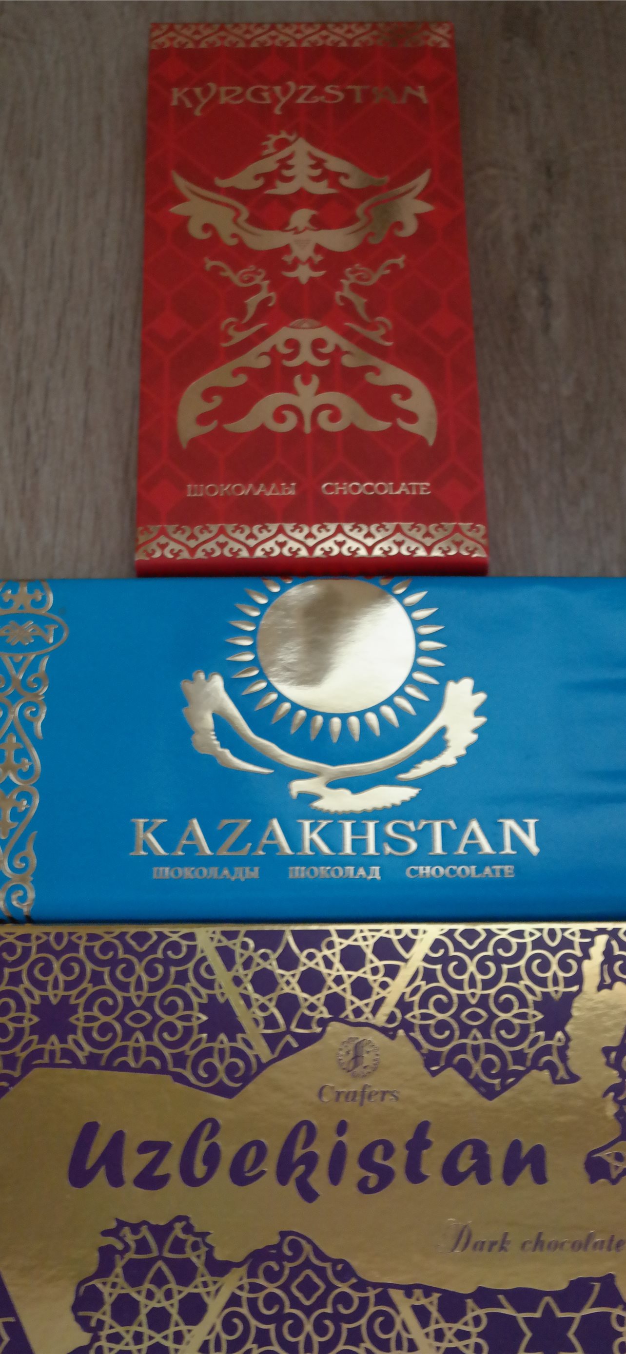 Kazakhstan Flag Wallpapers