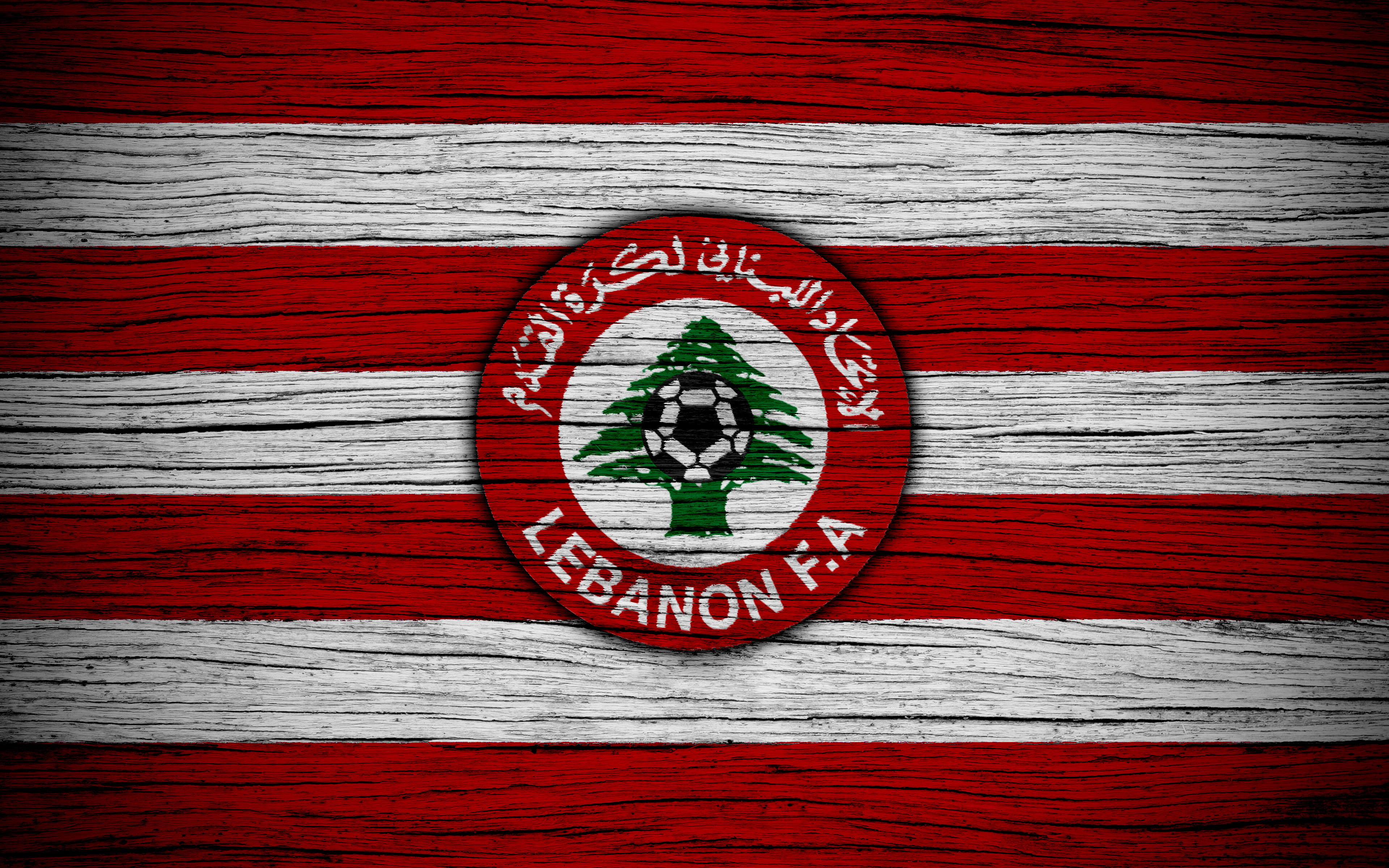 Lebanon Wallpapers