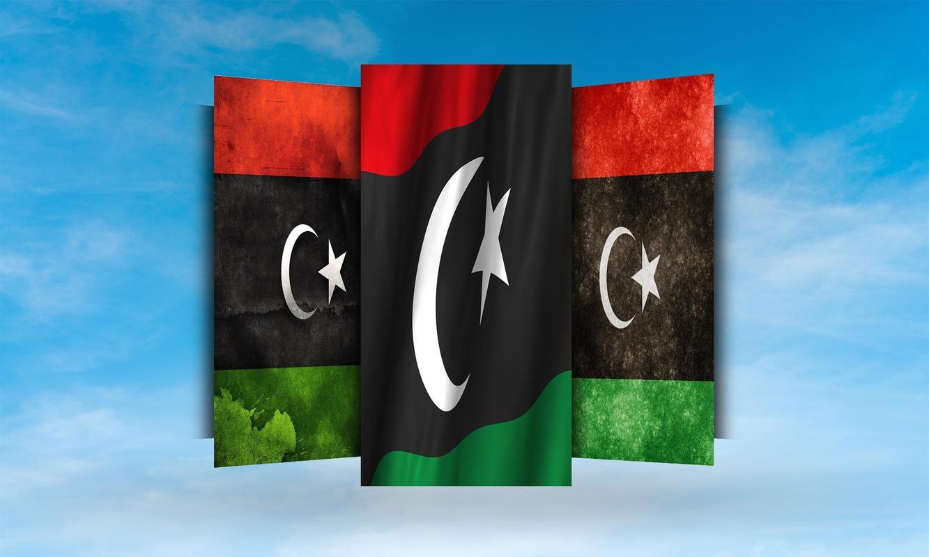 Libya Flag Wallpapers