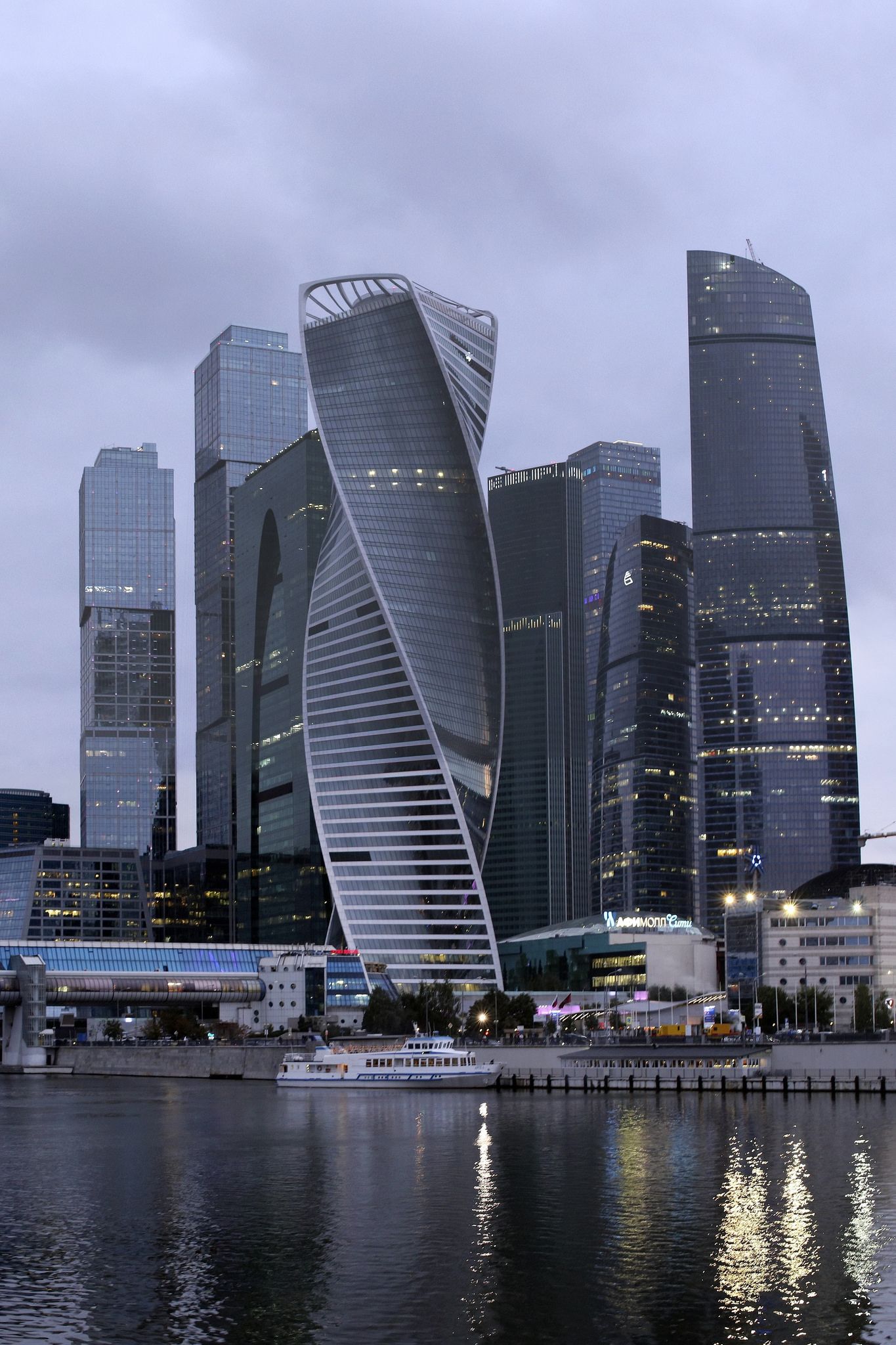 Moscow Russia Skyscrapers Wallpapers