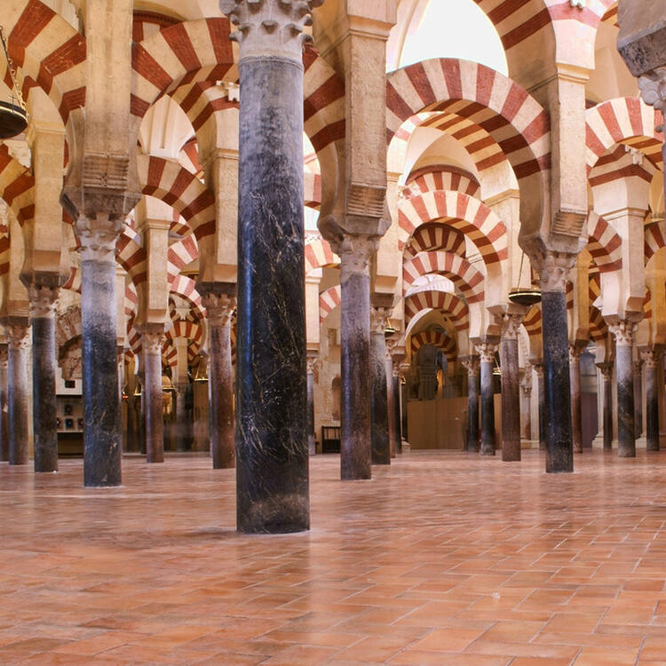 Mosque Of Cordoba Wallpapers