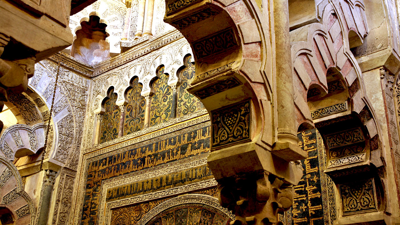 Mosque Of Cordoba Wallpapers