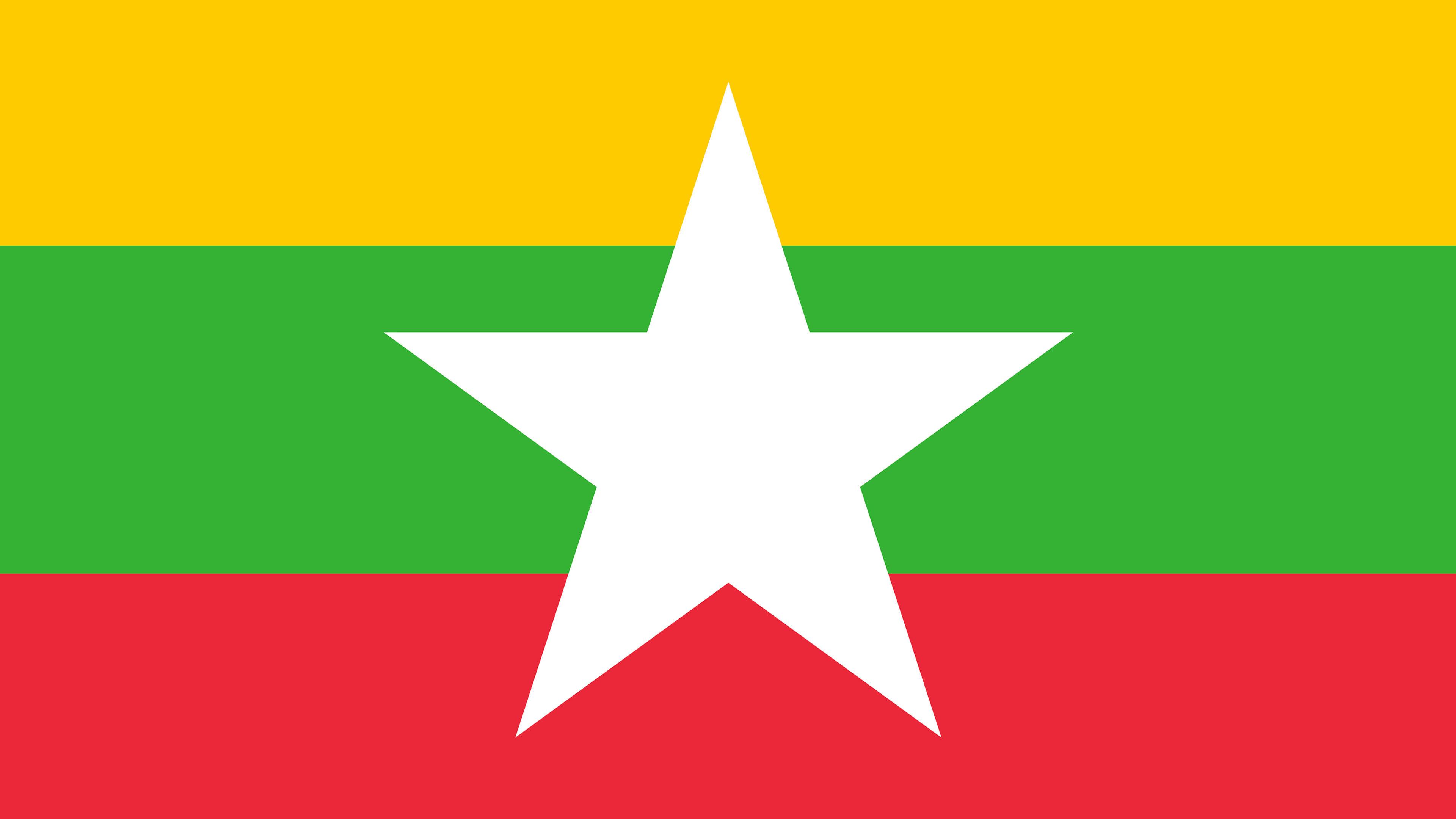 Myanmar Flag Wallpapers