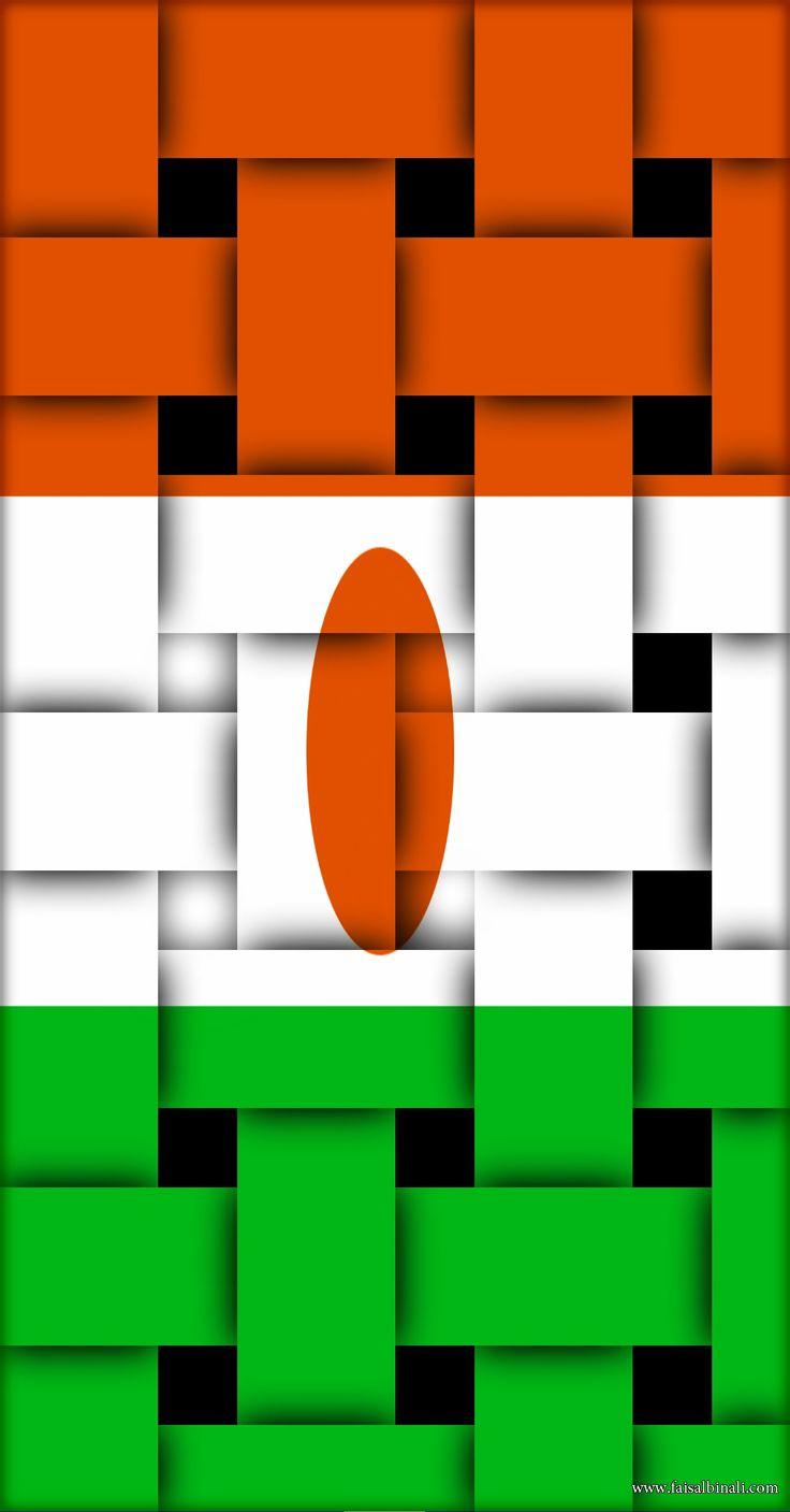 Niger Flag Wallpapers