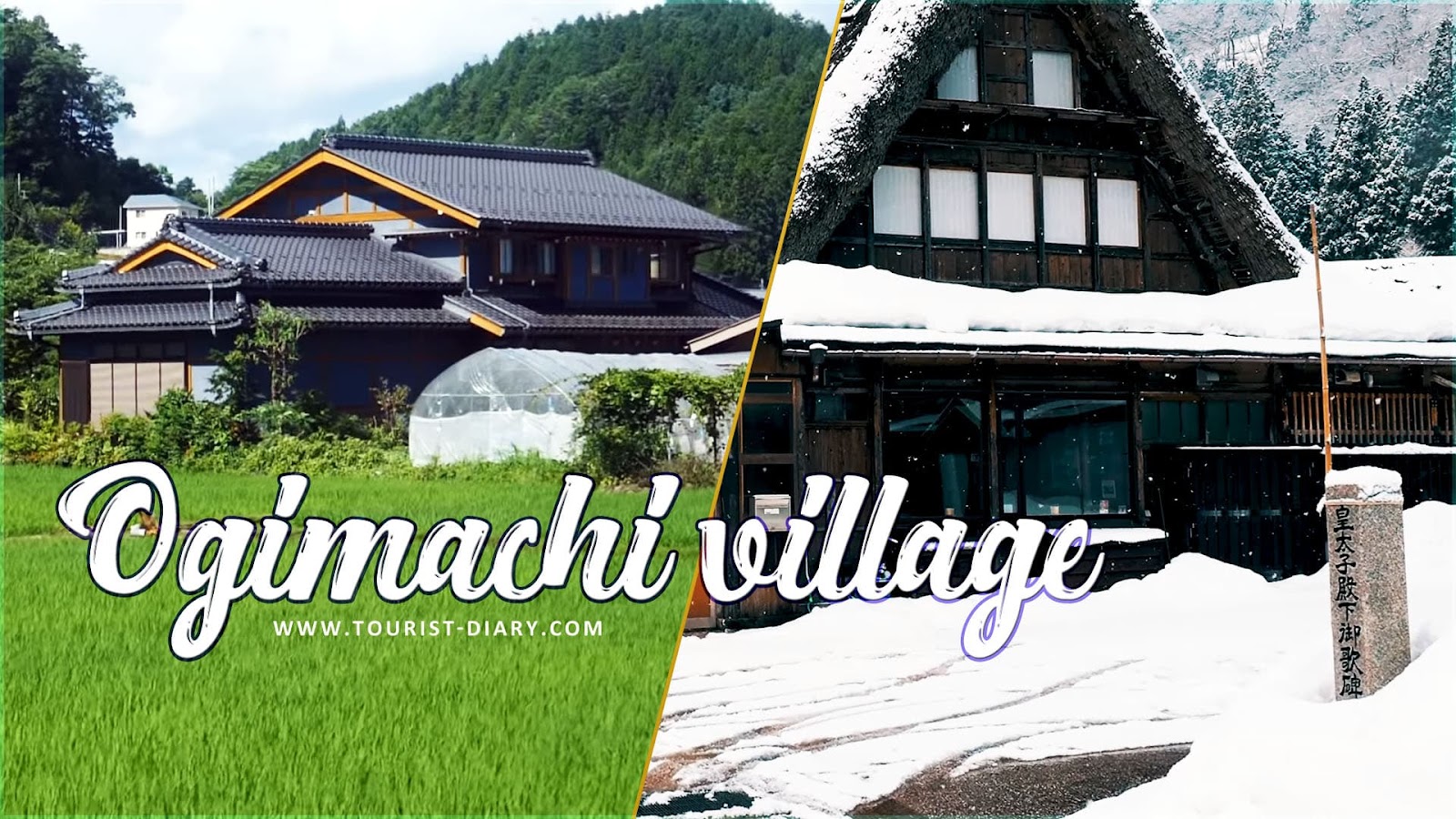 Ogimachi Village Wallpapers