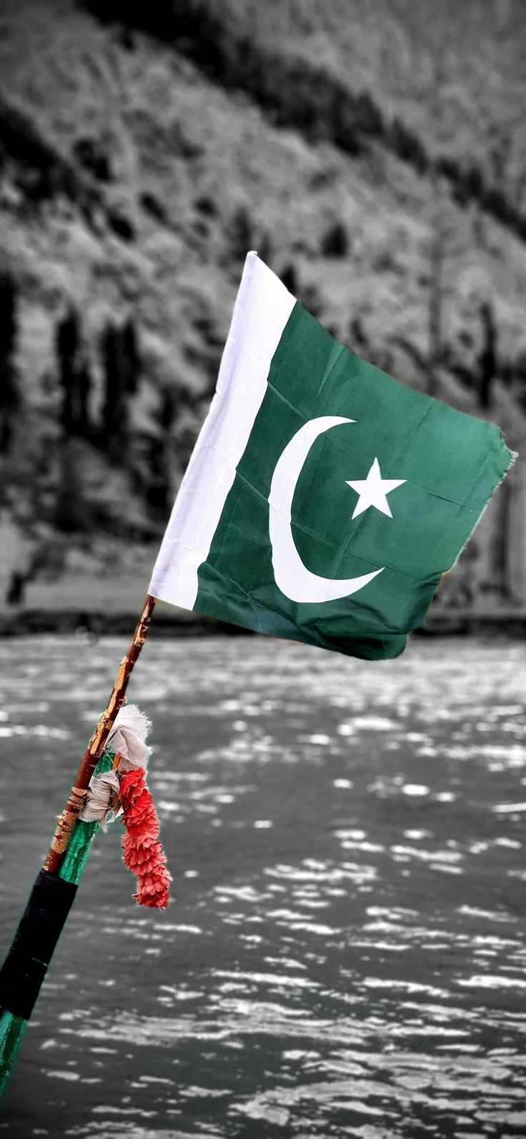 Pakistan Wallpapers