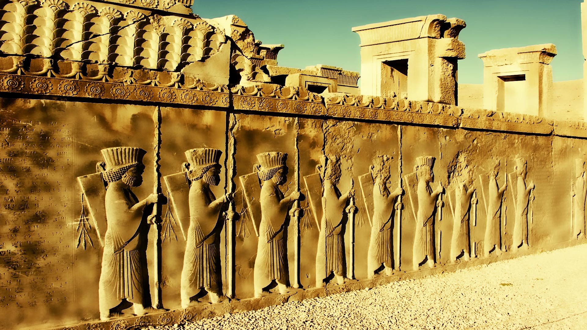 Persepolis Wallpapers