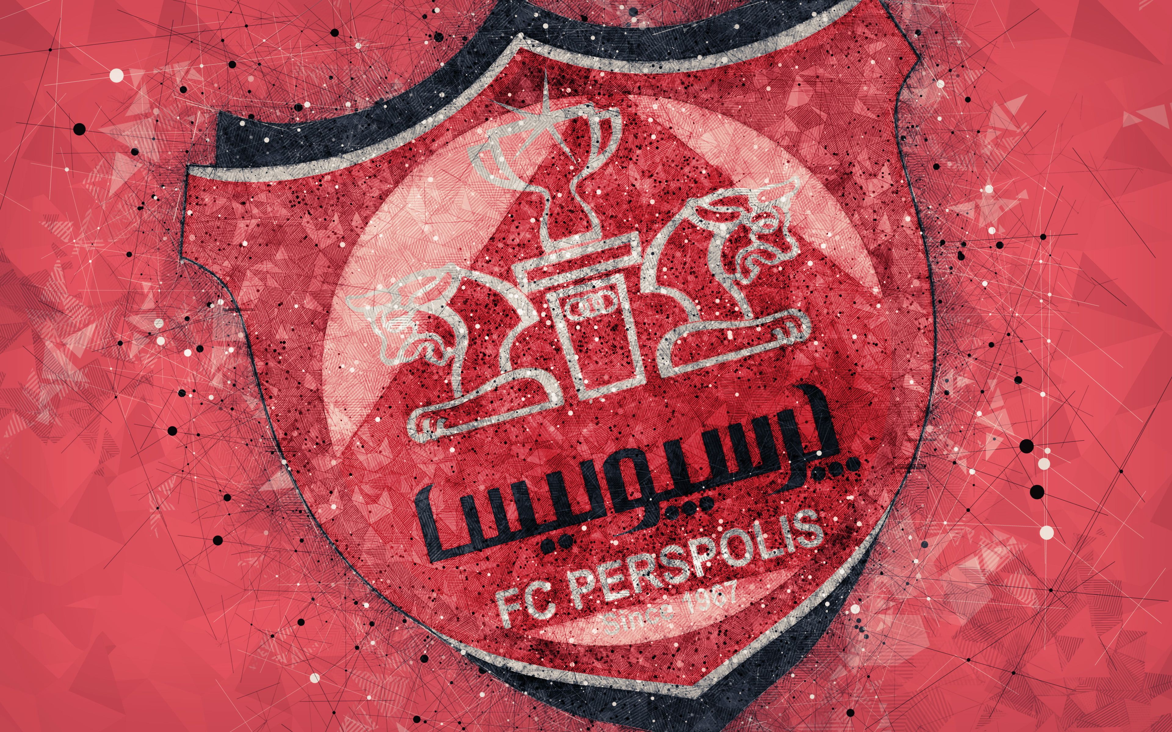 Persepolis Wallpapers