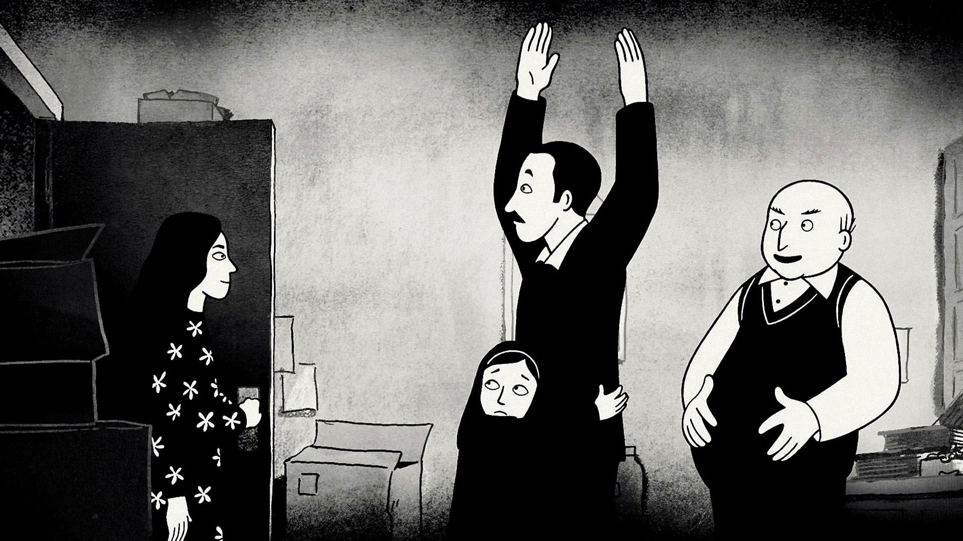 Persepolis Wallpapers