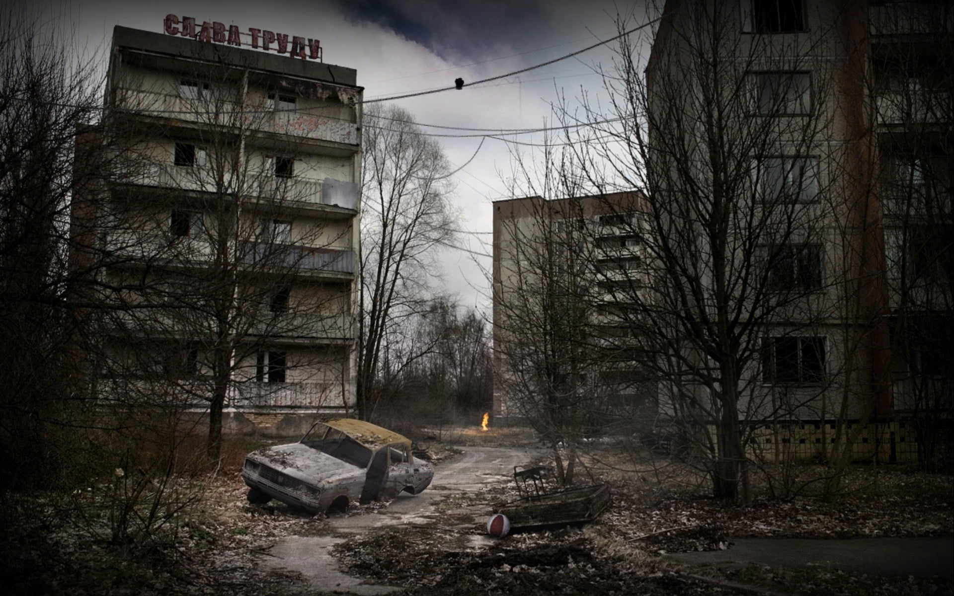 Pripyat Wallpapers