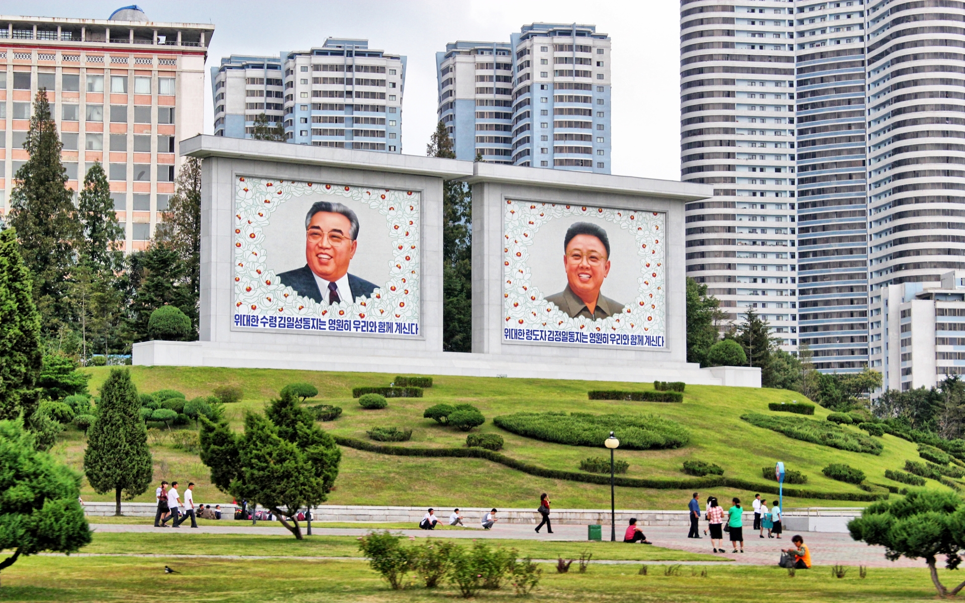 Pyongyang Wallpapers