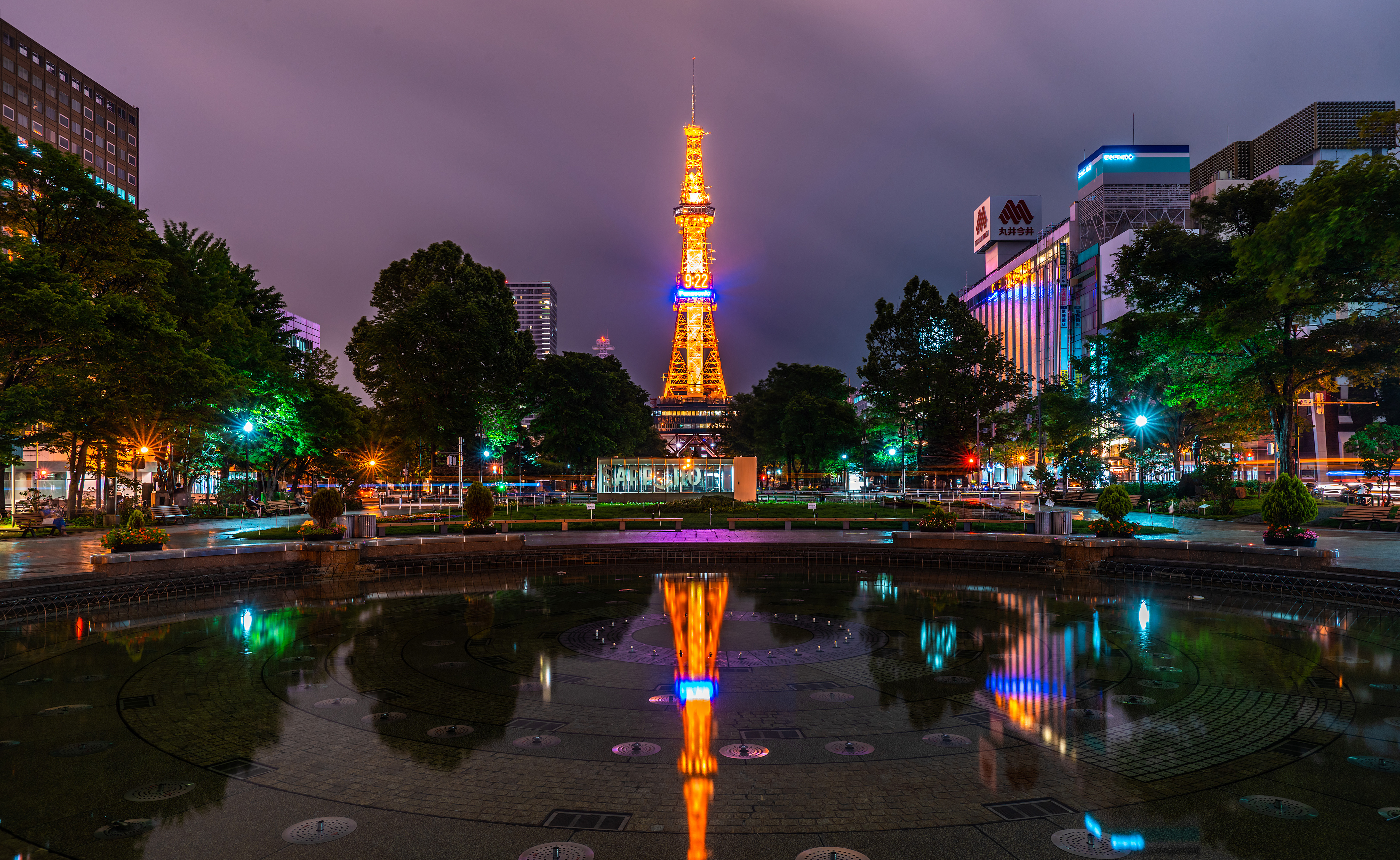 Sapporo Wallpapers