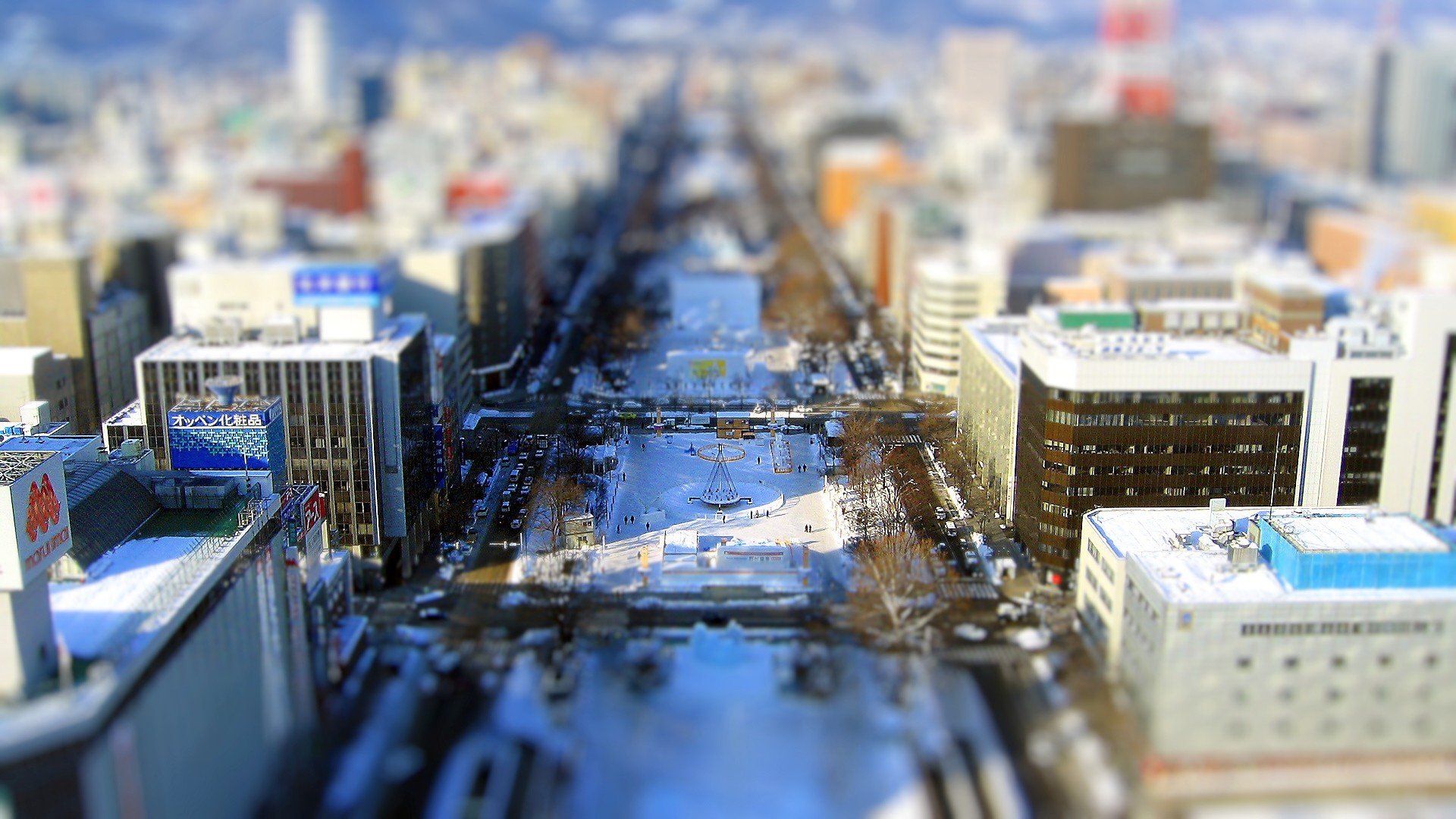 Sapporo Wallpapers