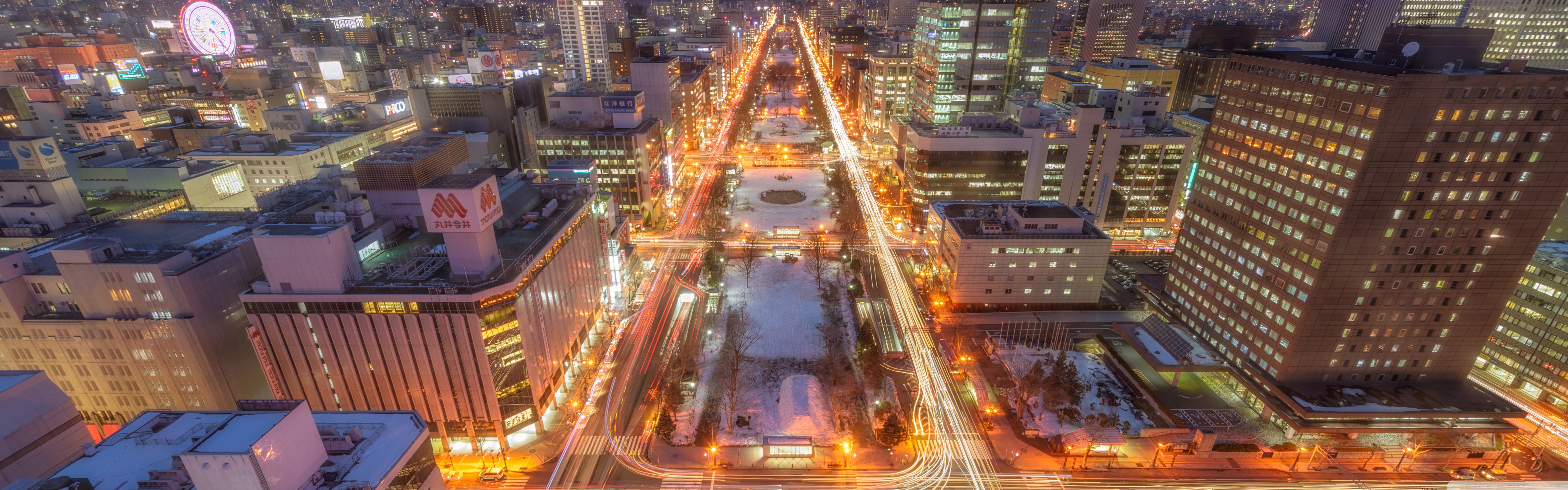 Sapporo Wallpapers