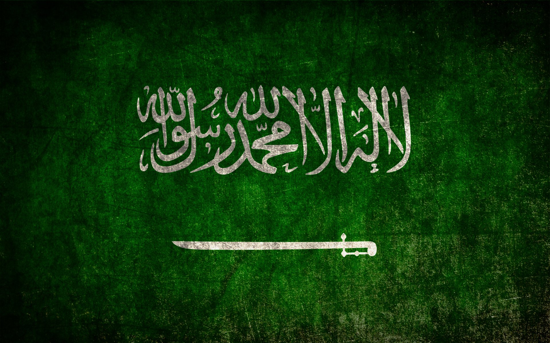 Saudi Arabia Flag Wallpapers