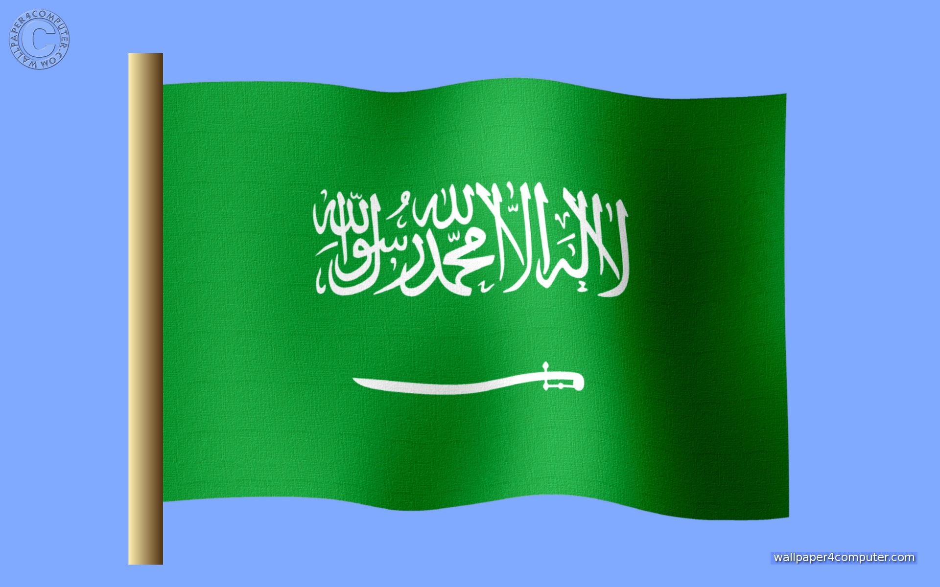 Saudi Arabia Flag Wallpapers