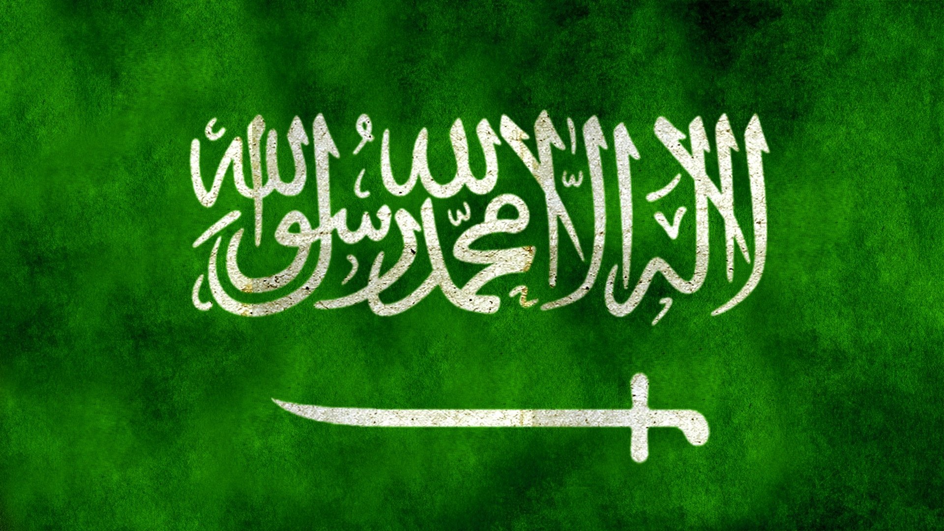 Saudi Arabia Flag Wallpapers