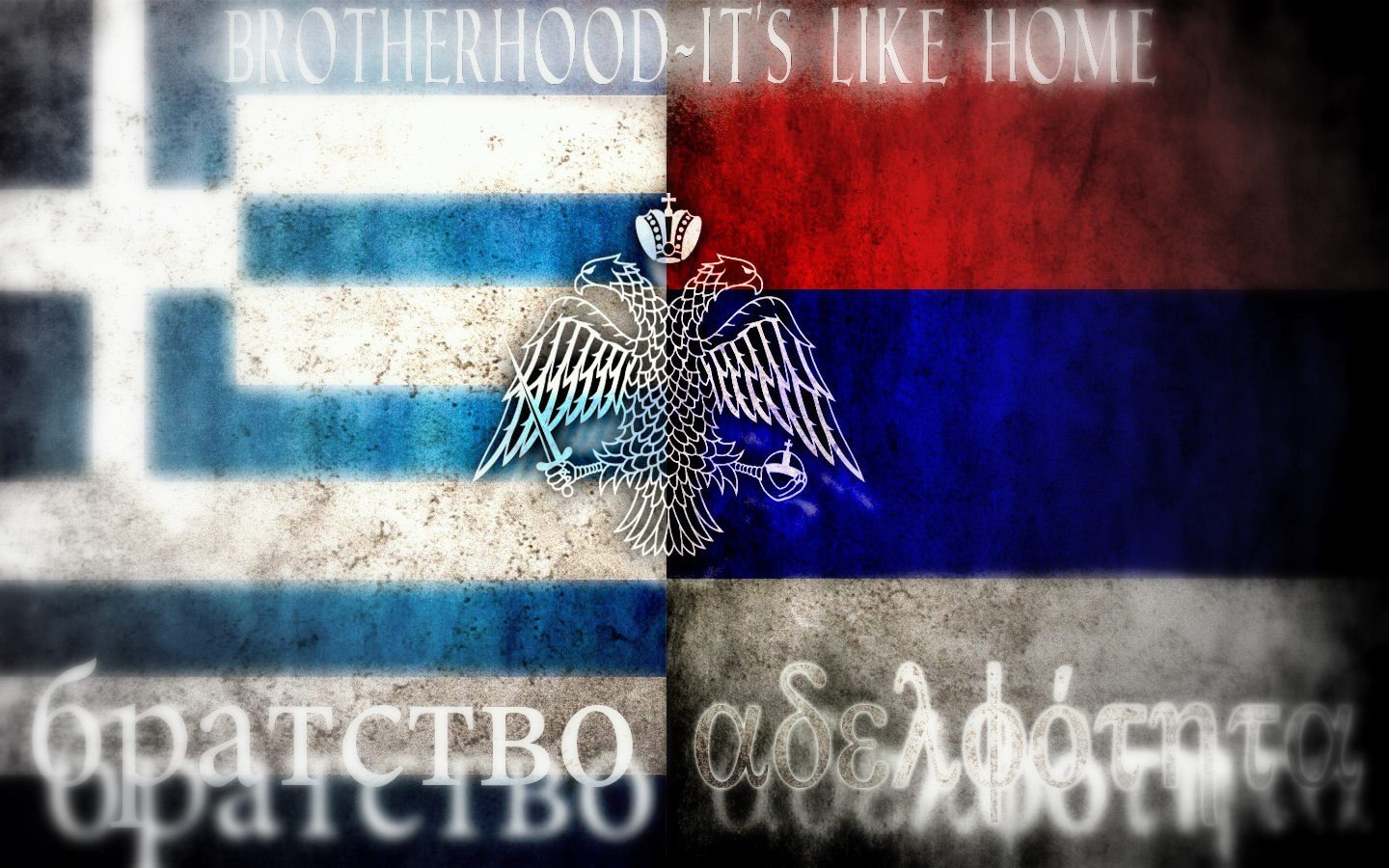 Serbia Wallpapers