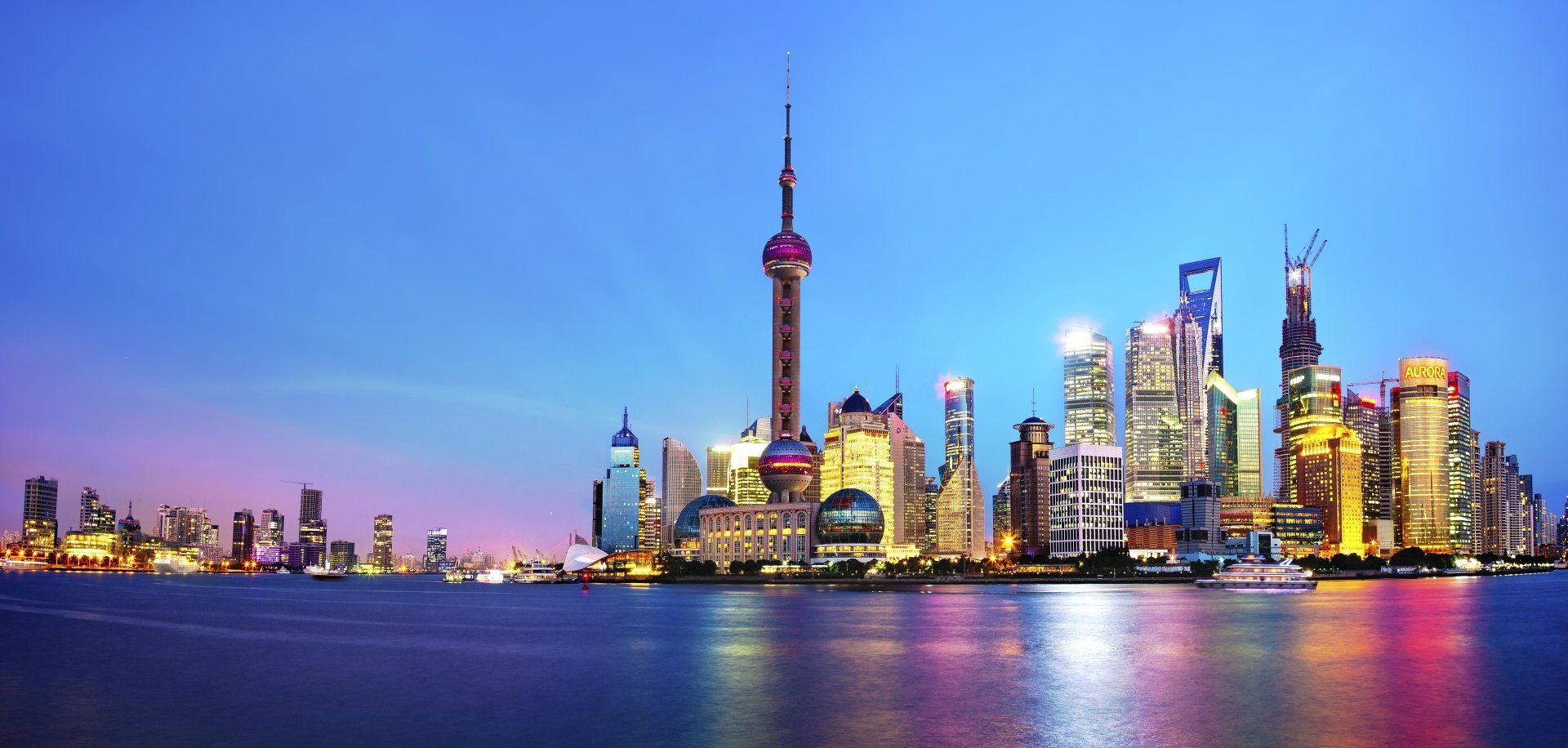 Shanghai City China Wallpapers