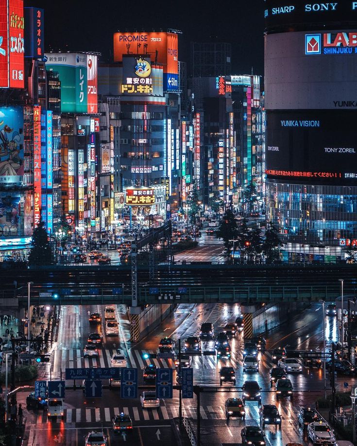 Shinjuku Tokyo Wallpapers