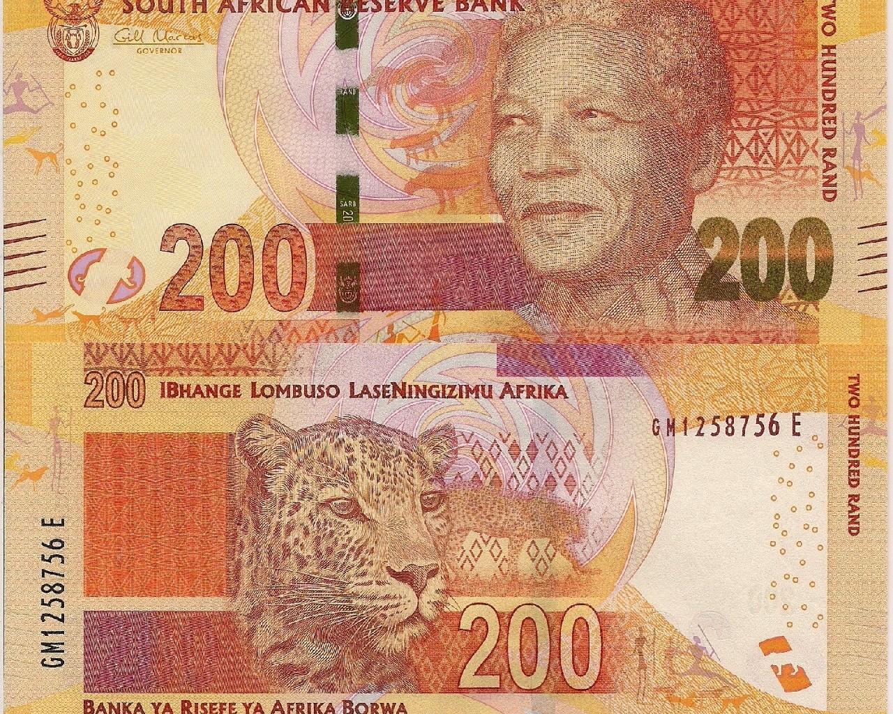 South African Rand Wallpapers